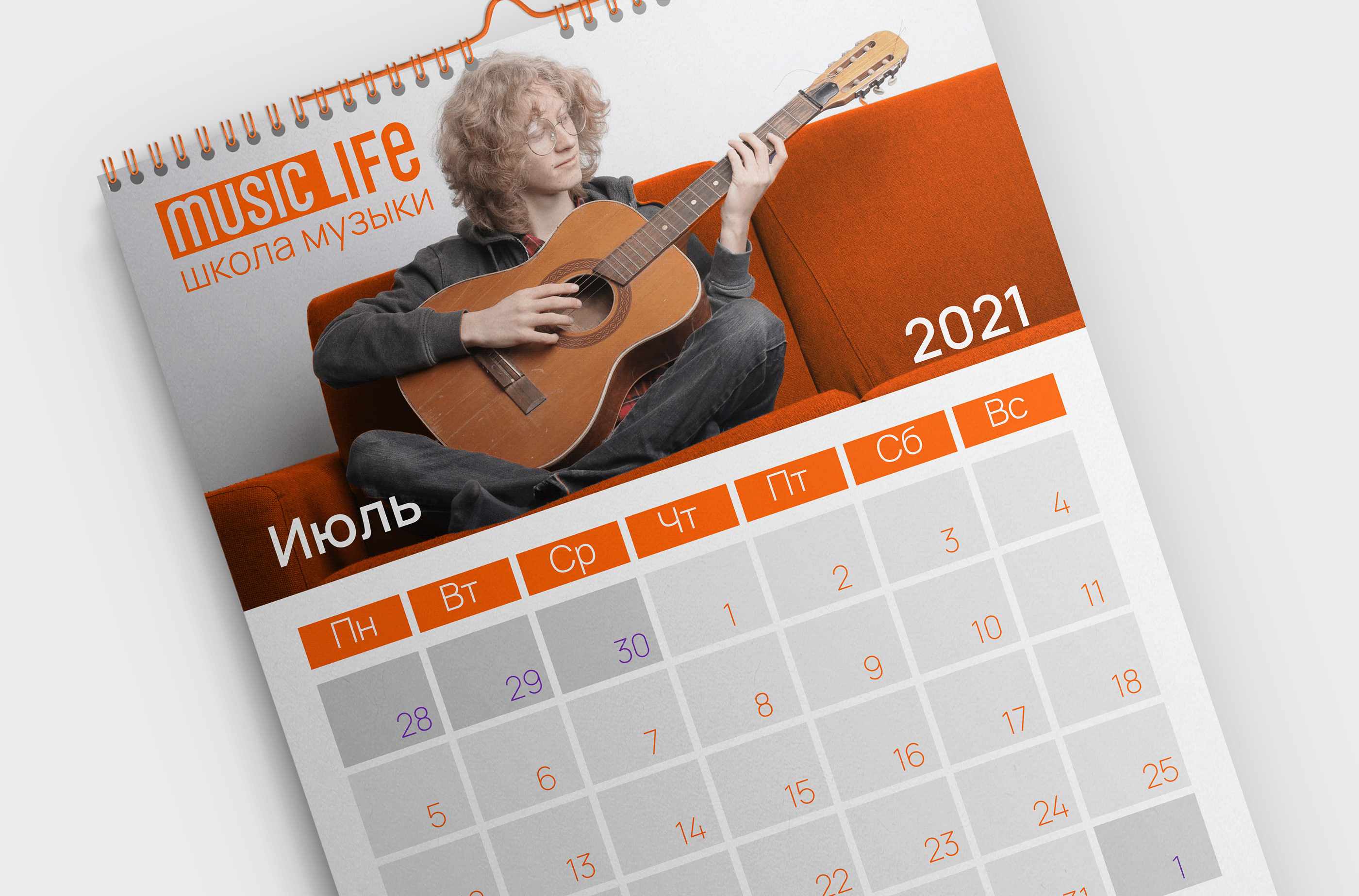 Логотип для MusicLIFE — Изображение №7 — Брендинг на Dprofile