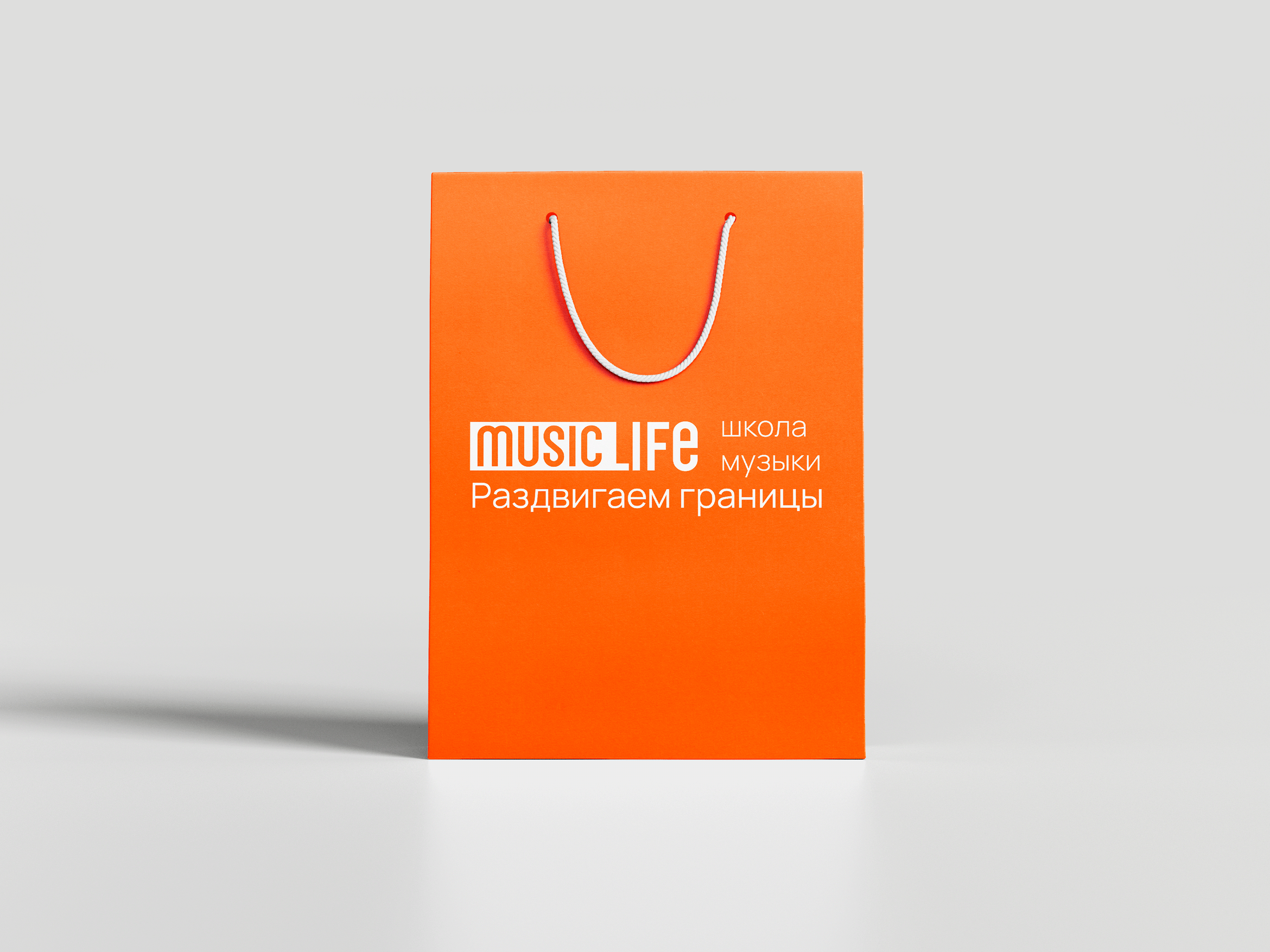 Логотип для MusicLIFE — Изображение №5 — Брендинг на Dprofile