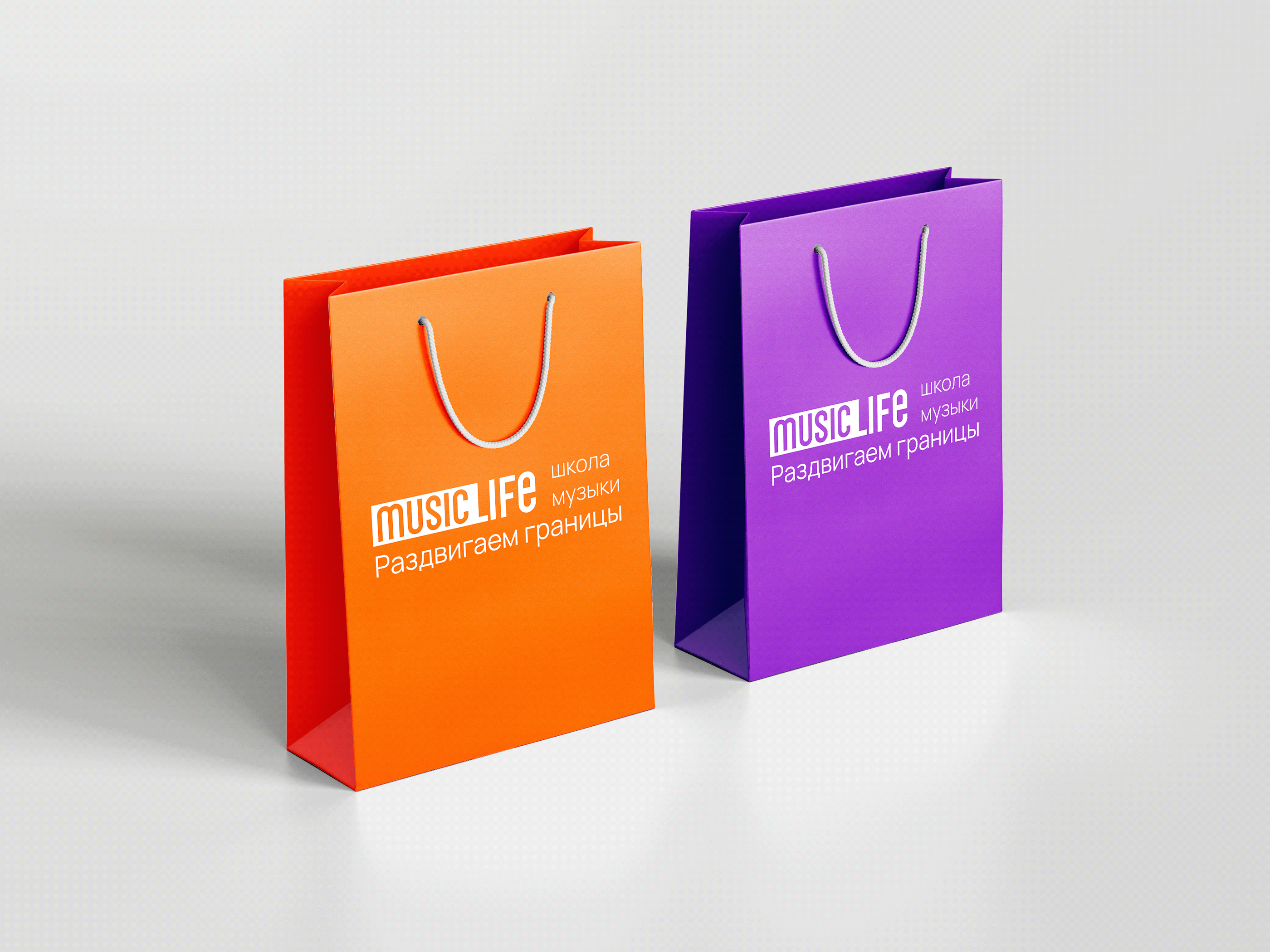 Логотип для MusicLIFE — Изображение №6 — Брендинг на Dprofile