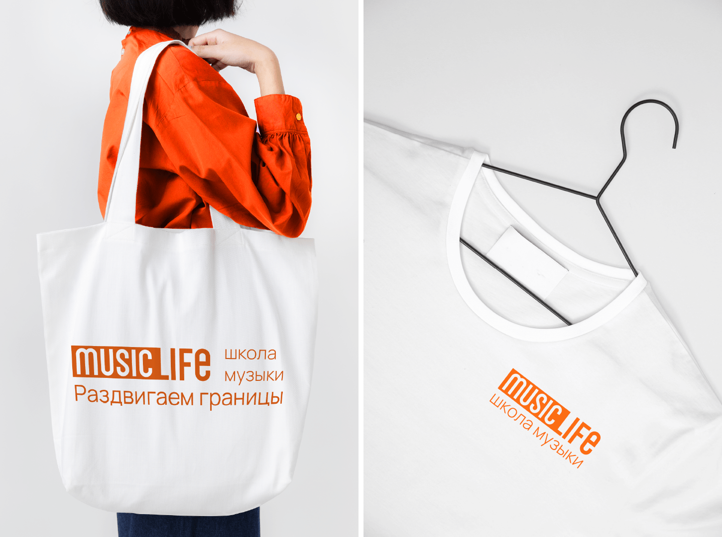 Логотип для MusicLIFE — Изображение №8 — Брендинг на Dprofile