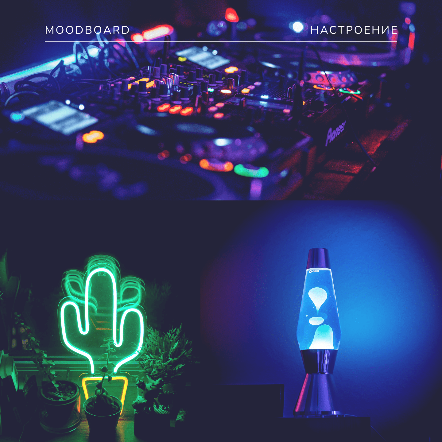 LAB RECORDS - Identity design — Изображение №1 — Брендинг, Маркетинг на Dprofile