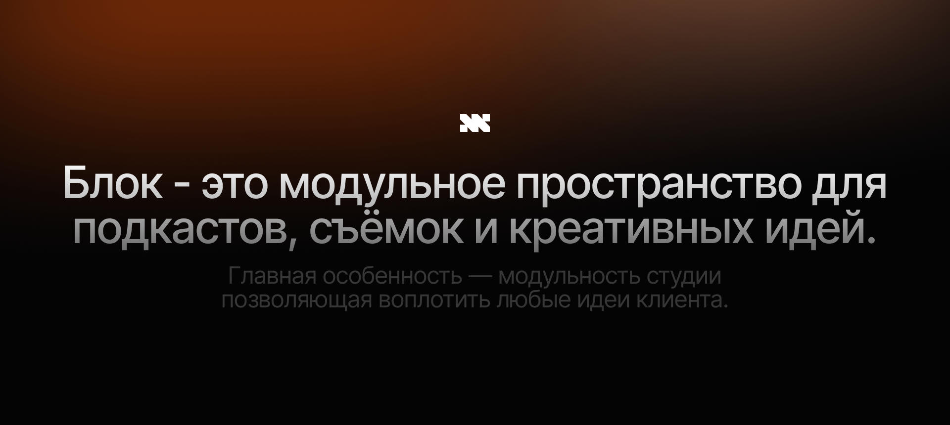 Студия БЛОК — Изображение №2 — Интерфейсы на Dprofile