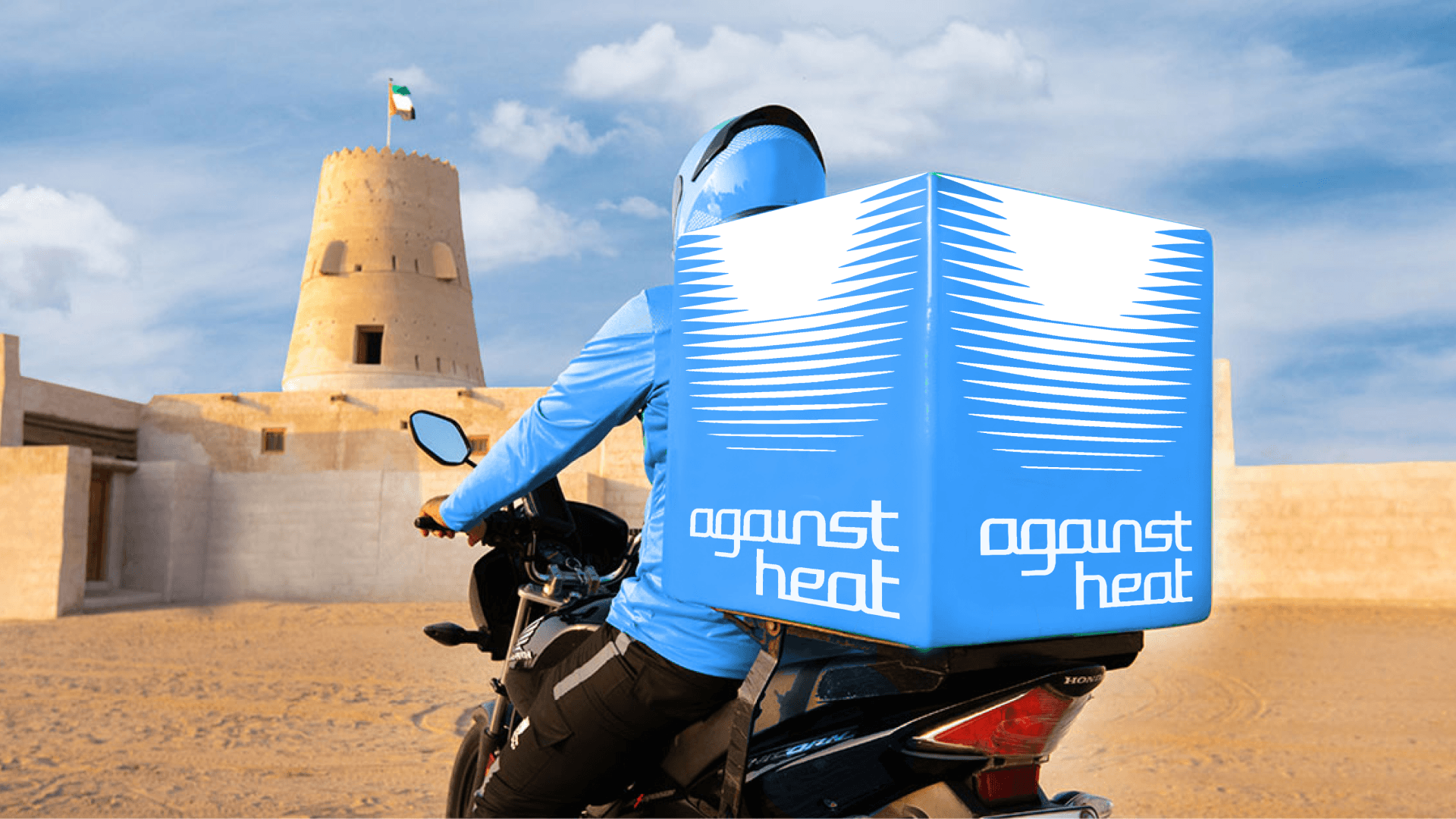 Against Heat / ОАЭ — Изображение №25 — Брендинг, 3D на Dprofile