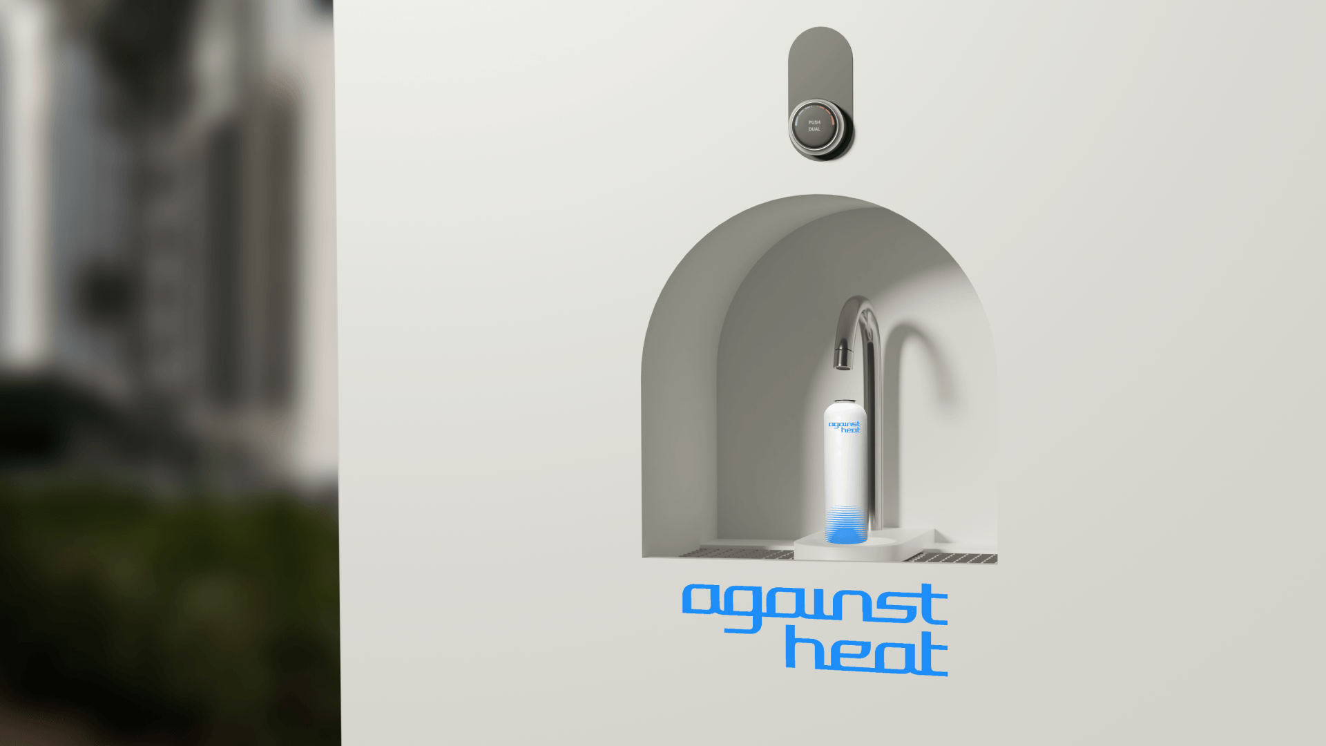 Against Heat / ОАЭ — Изображение №27 — Брендинг, 3D на Dprofile