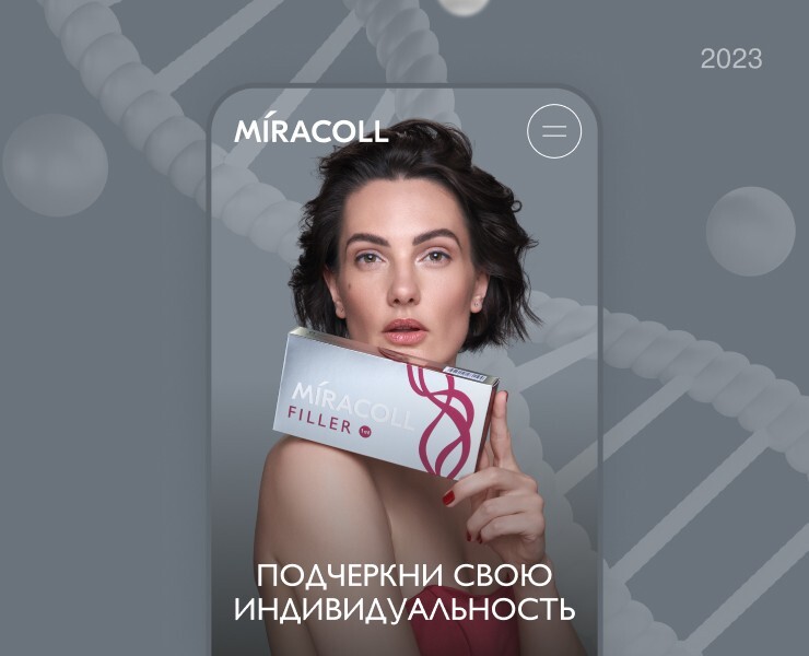 MIRACOLL на Dprofile