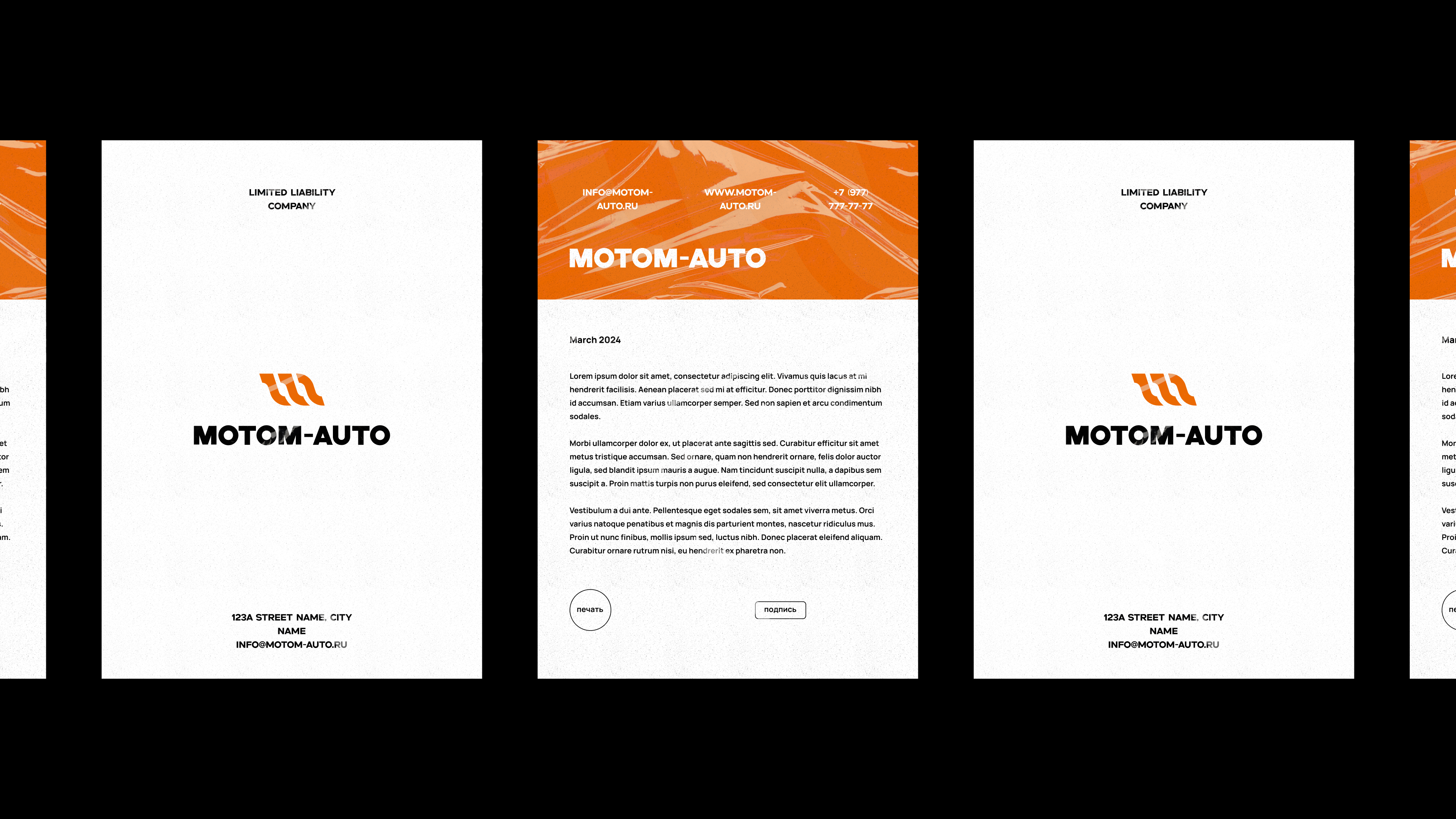 MOTOM-AUTO - Магазин автозапчастей в Можайске — Изображение №11 — Брендинг на Dprofile