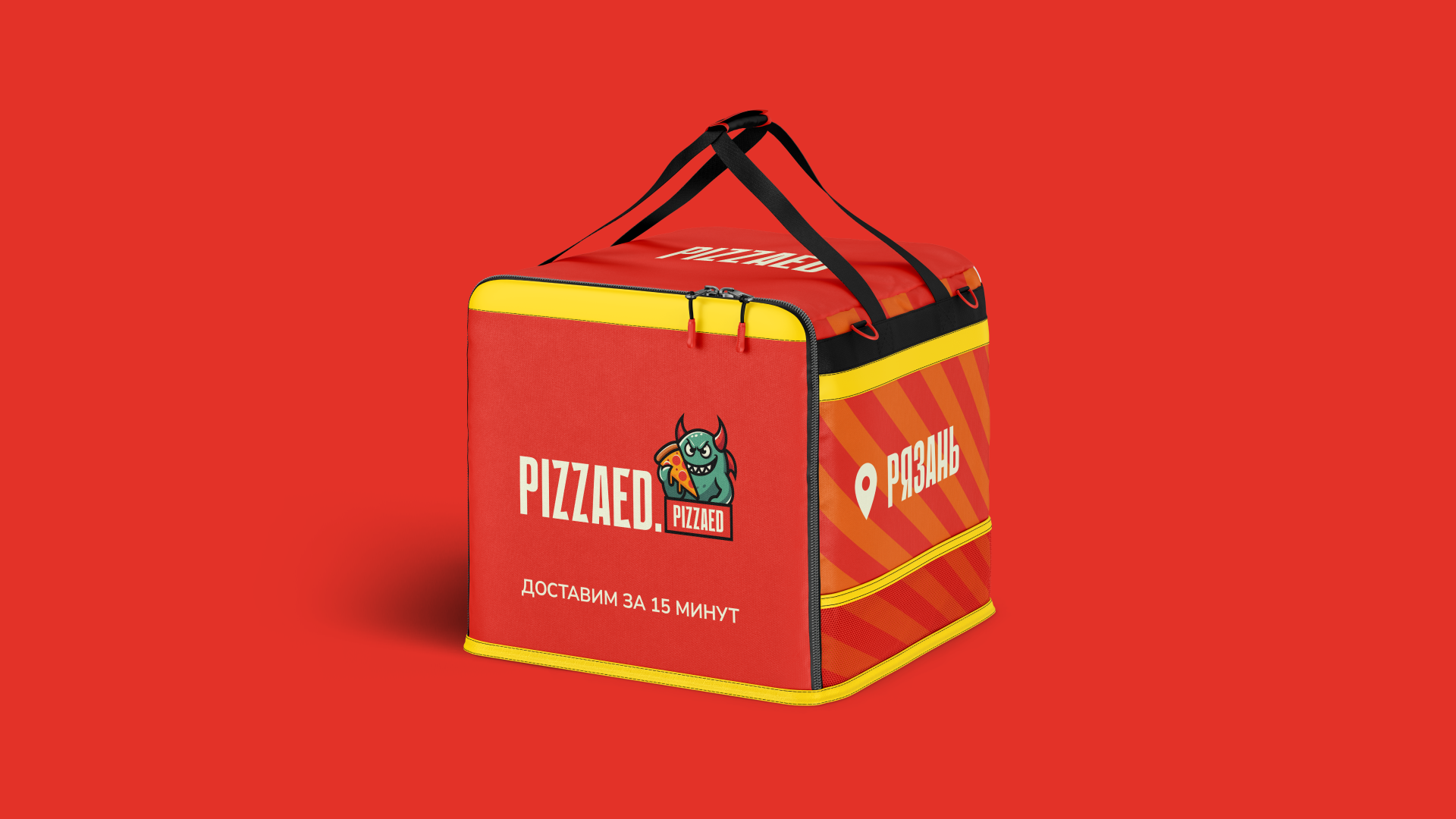 PIZZAED - Франшиза пиццерийных заведений — Изображение №12 — Брендинг на Dprofile