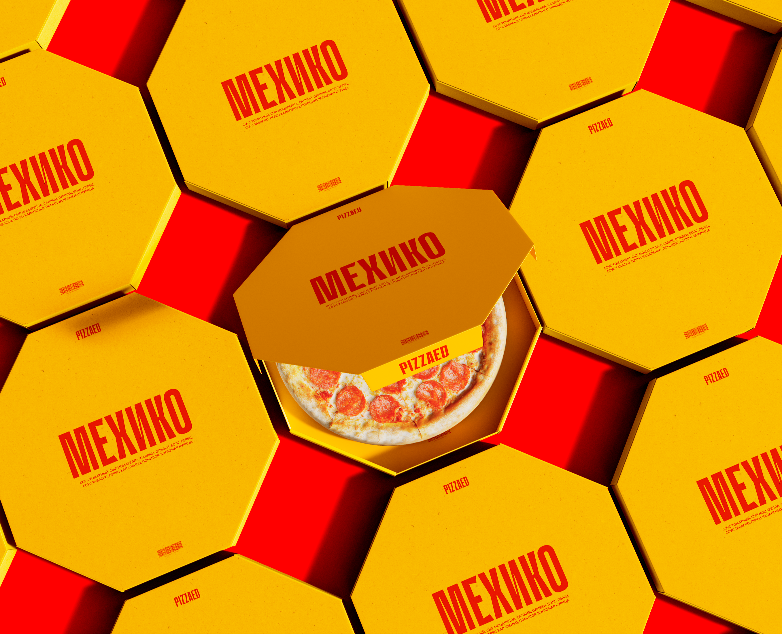 PIZZAED - Франшиза пиццерийных заведений на Dprofile