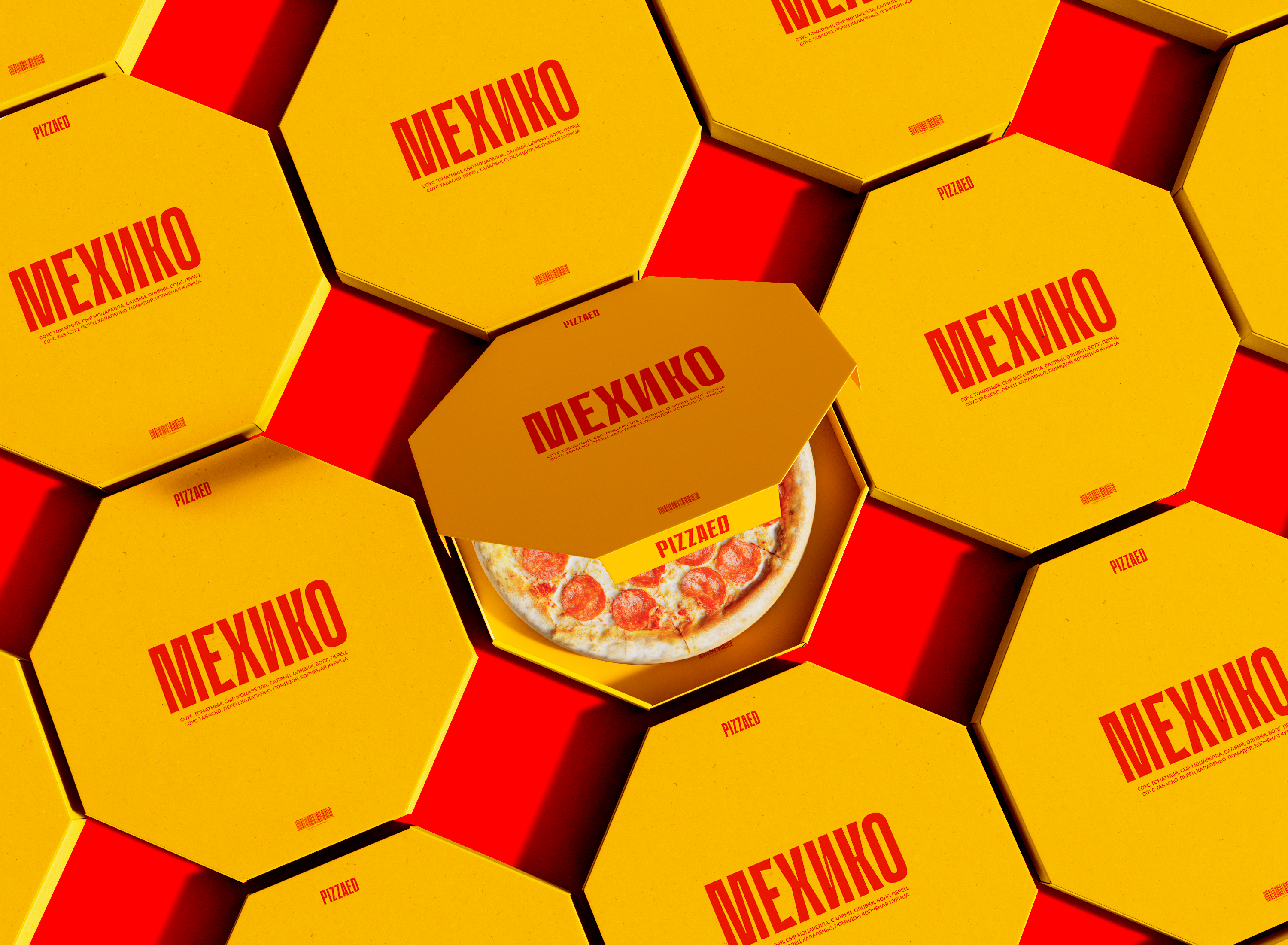 PIZZAED - Франшиза пиццерийных заведений — Изображение №4 — Брендинг на Dprofile