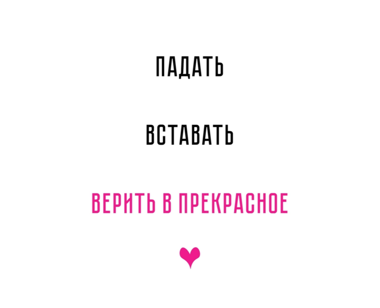 Заставки для телефона — Иллюстрация, Графика на Dprofile