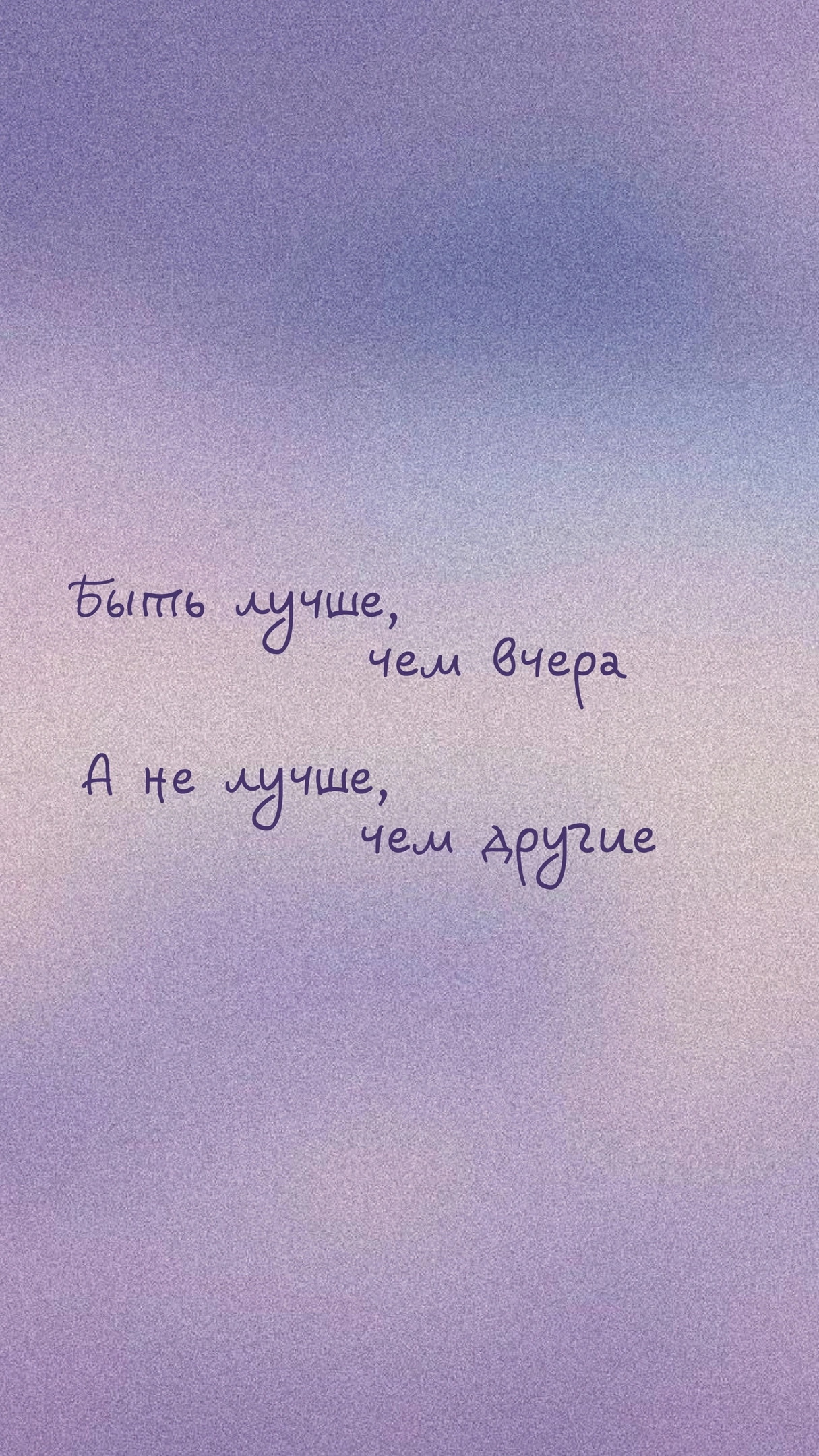 Заставки для телефона — Изображение №6 — Иллюстрация, Графика на Dprofile