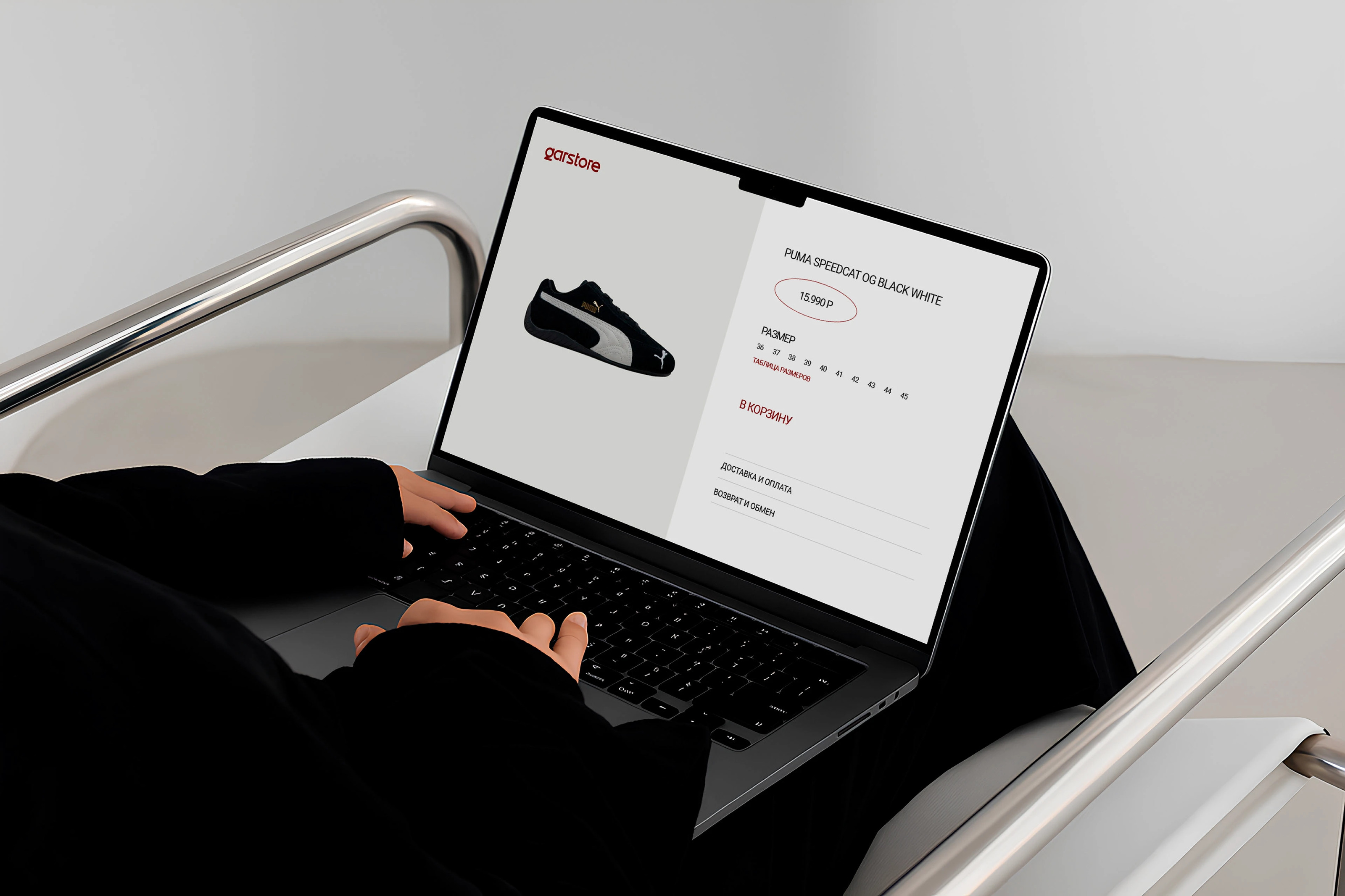 GARSTORE | concierge service | brand identity — Изображение №5 — Брендинг на Dprofile