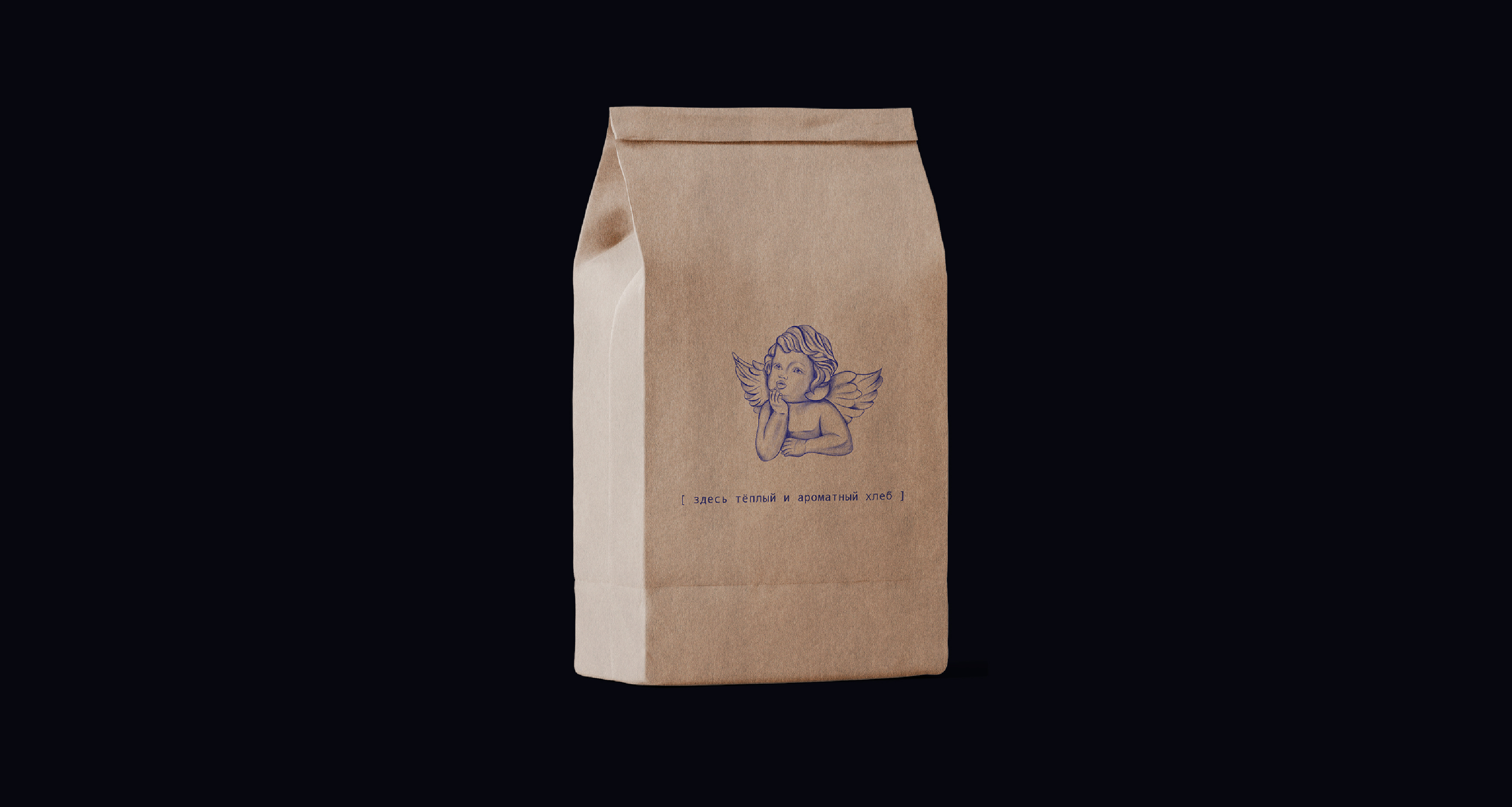Amateus bakery | Brand Identity — Изображение №7 — Брендинг, Иллюстрация на Dprofile