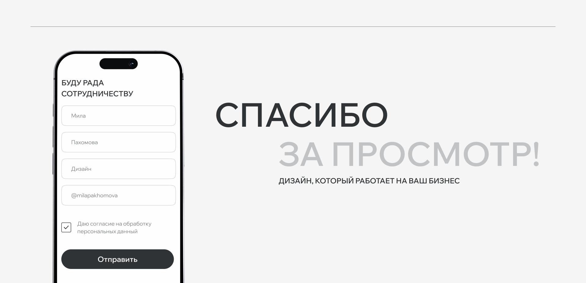 real estate website — Изображение №16 — Интерфейсы на Dprofile