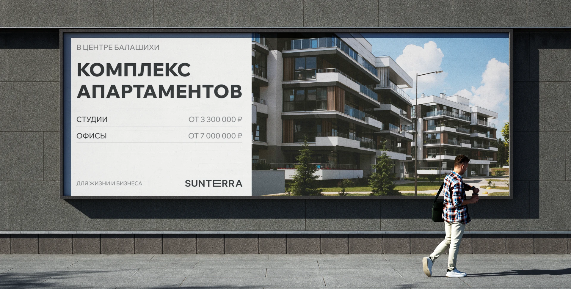 real estate website — Изображение №13 — Интерфейсы на Dprofile
