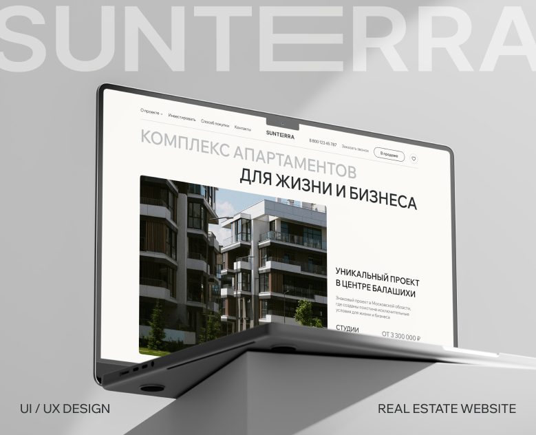 real estate website — Интерфейсы на Dprofile