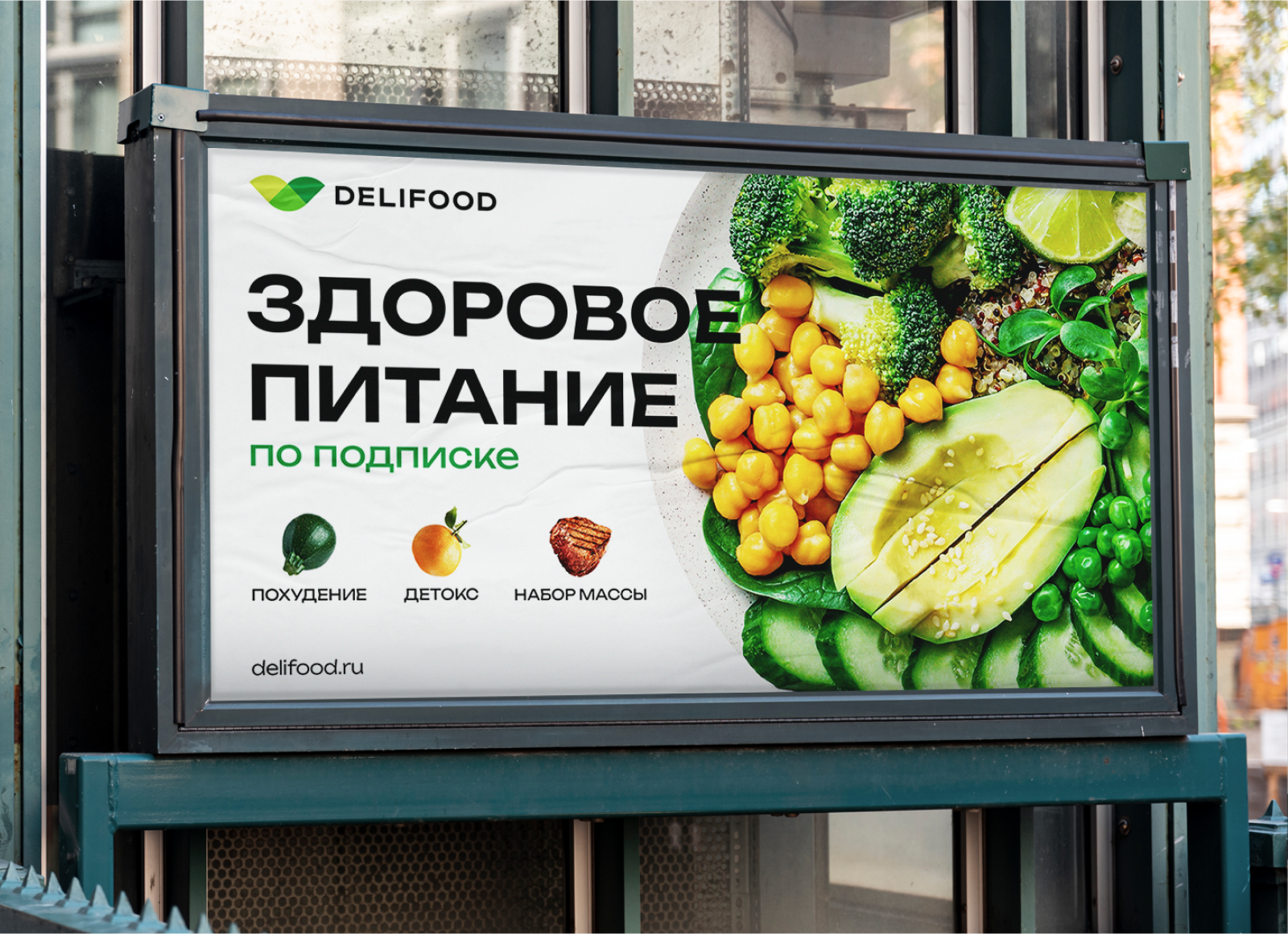 Разработка логотипа и фирменного стиля — Изображение №4 — Брендинг на Dprofile
