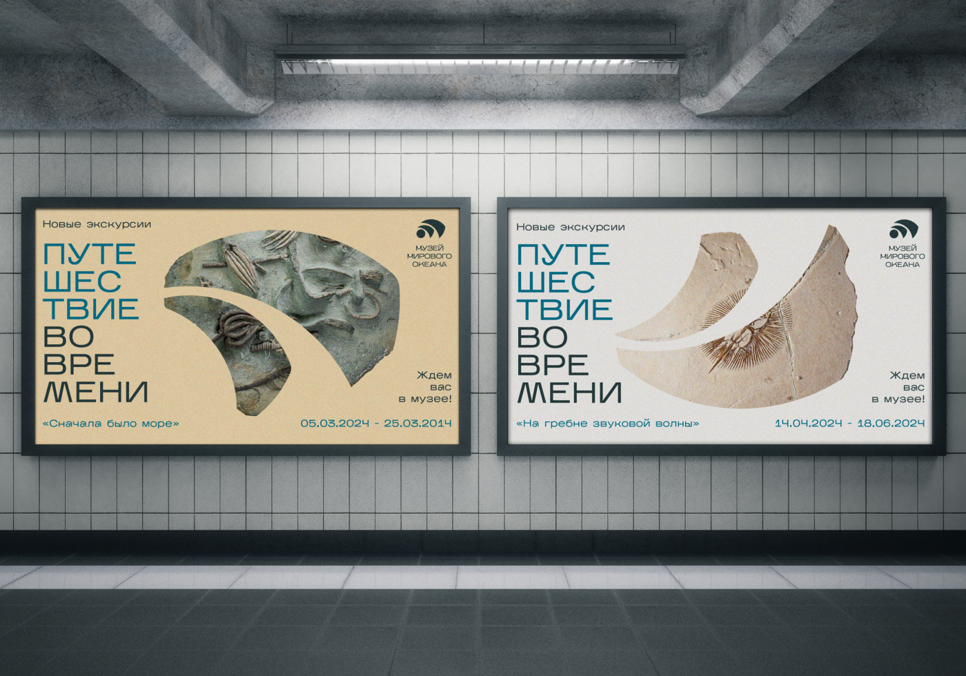 Лого и фирменный стиль — Изображение №13 — Брендинг на Dprofile