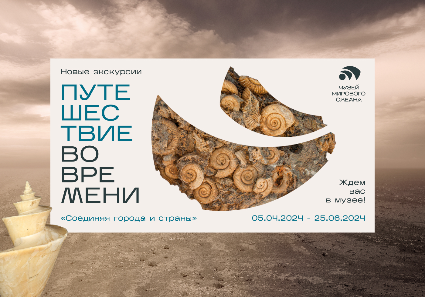 Лого и фирменный стиль — Изображение №12 — Брендинг на Dprofile
