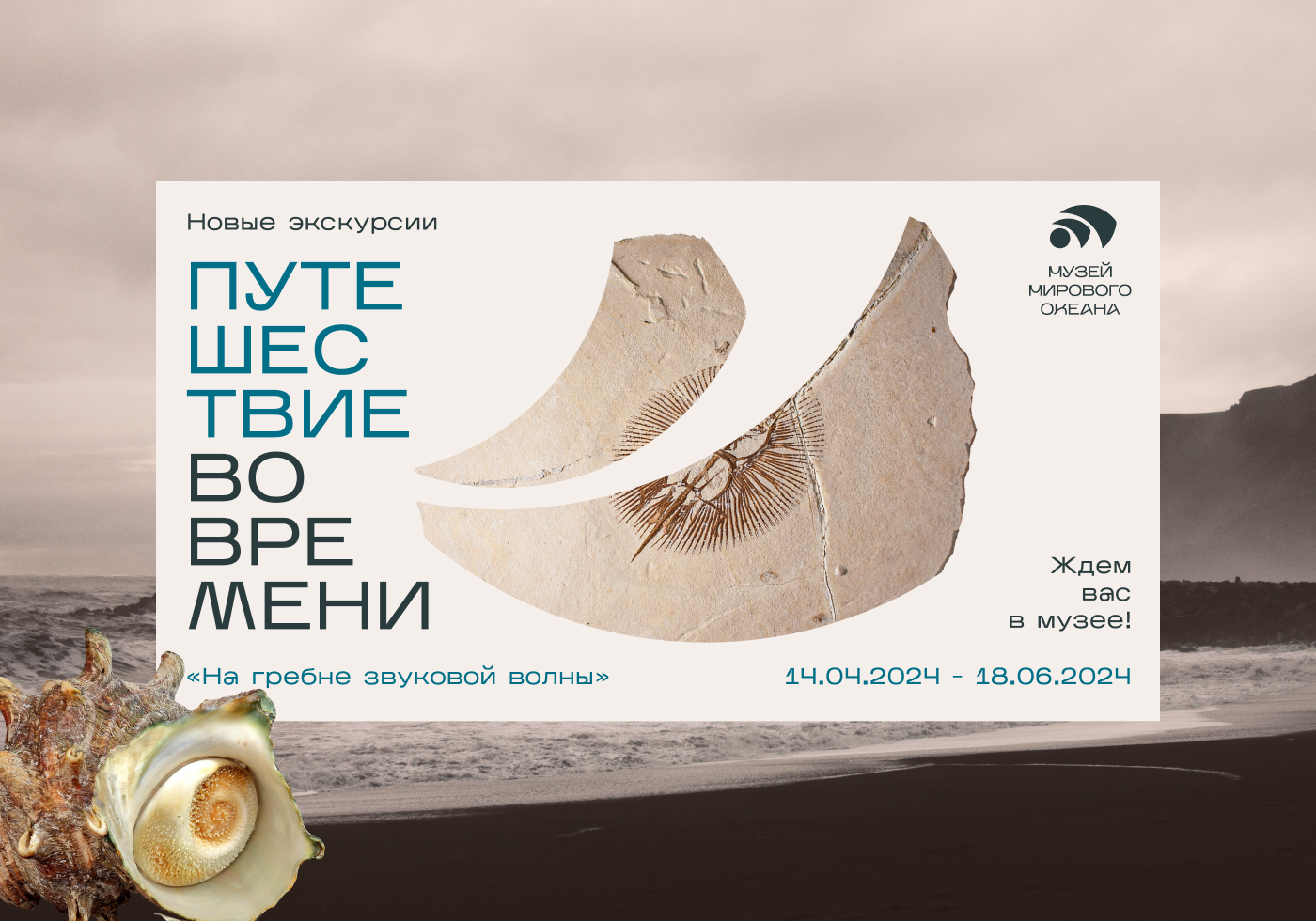 Лого и фирменный стиль — Изображение №10 — Брендинг на Dprofile