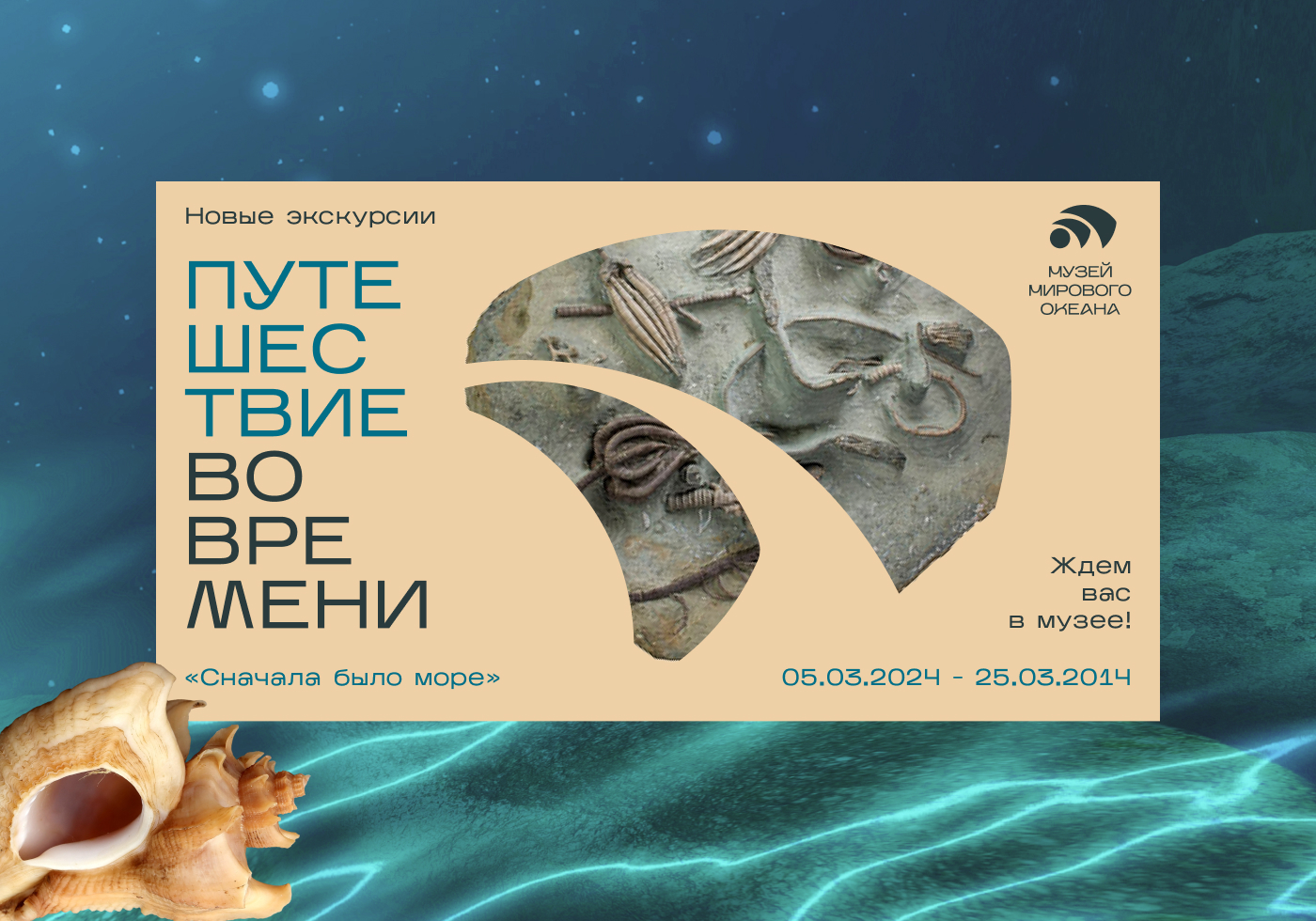 Лого и фирменный стиль — Изображение №11 — Брендинг на Dprofile