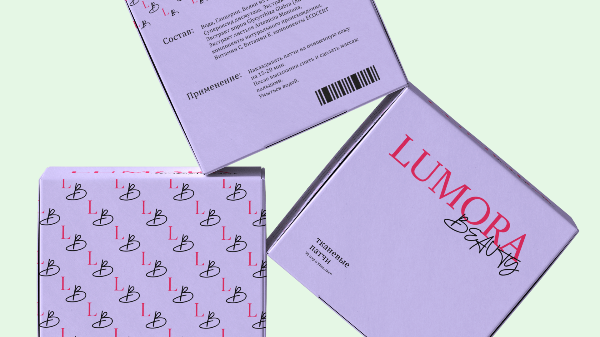 LUMORA BEAUTY | tipe logo and corporate identity — Изображение №4 — Брендинг на Dprofile