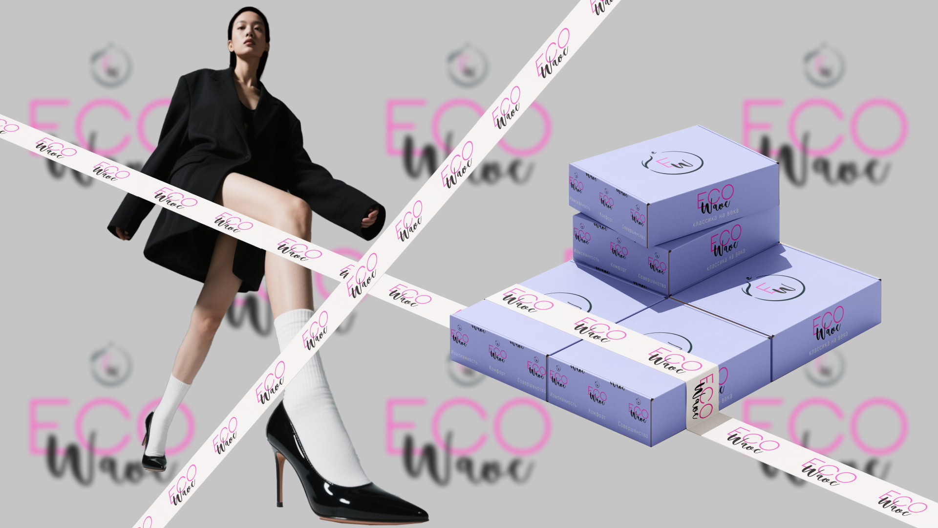 EcoWave classic clothes — Изображение №4 — Интерфейсы, Брендинг на Dprofile