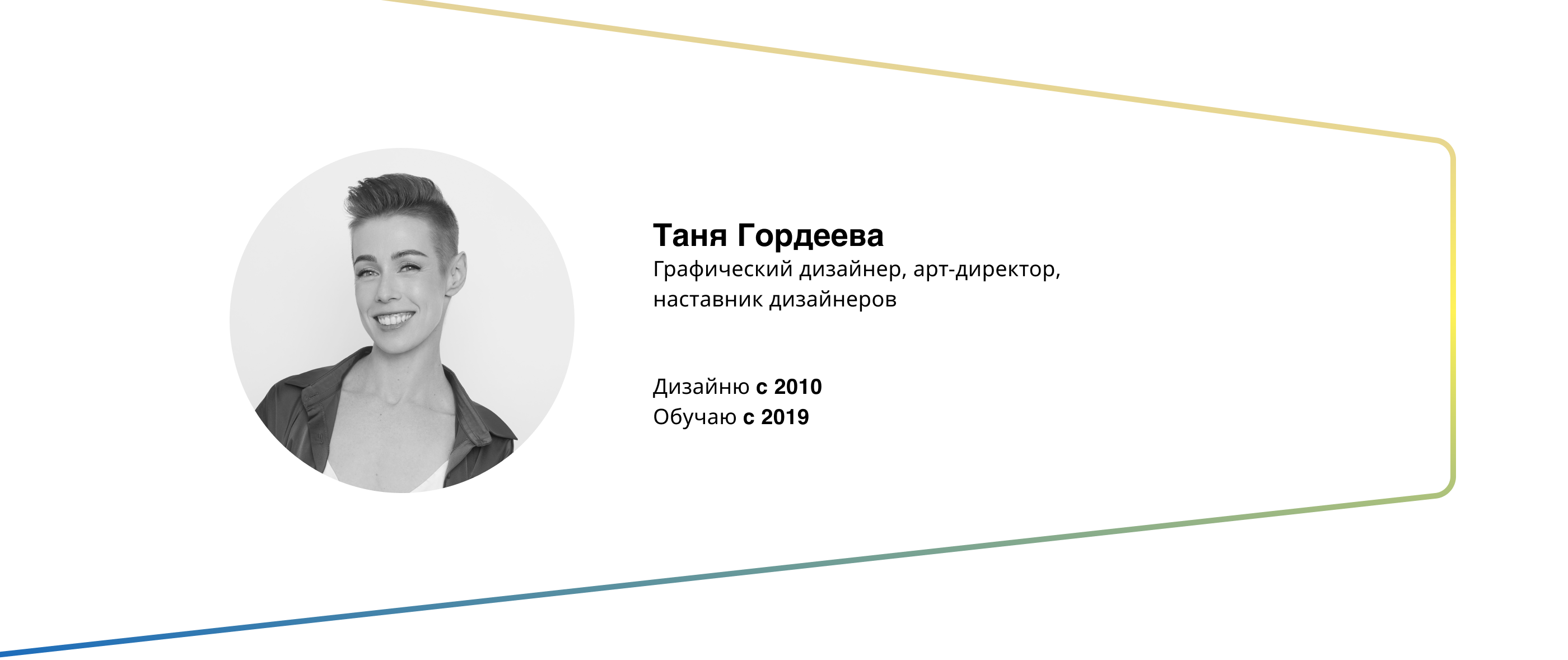 Дизайн карточек для маркетплейса — Изображение №7 — Графика, Маркетинг на Dprofile