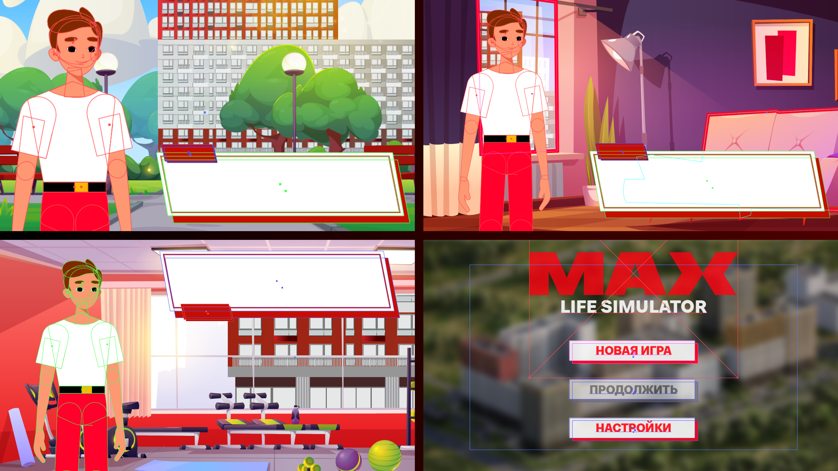 Анимационный ролик для ЖК MAX — Изображение №6 — Графика, Анимация на Dprofile