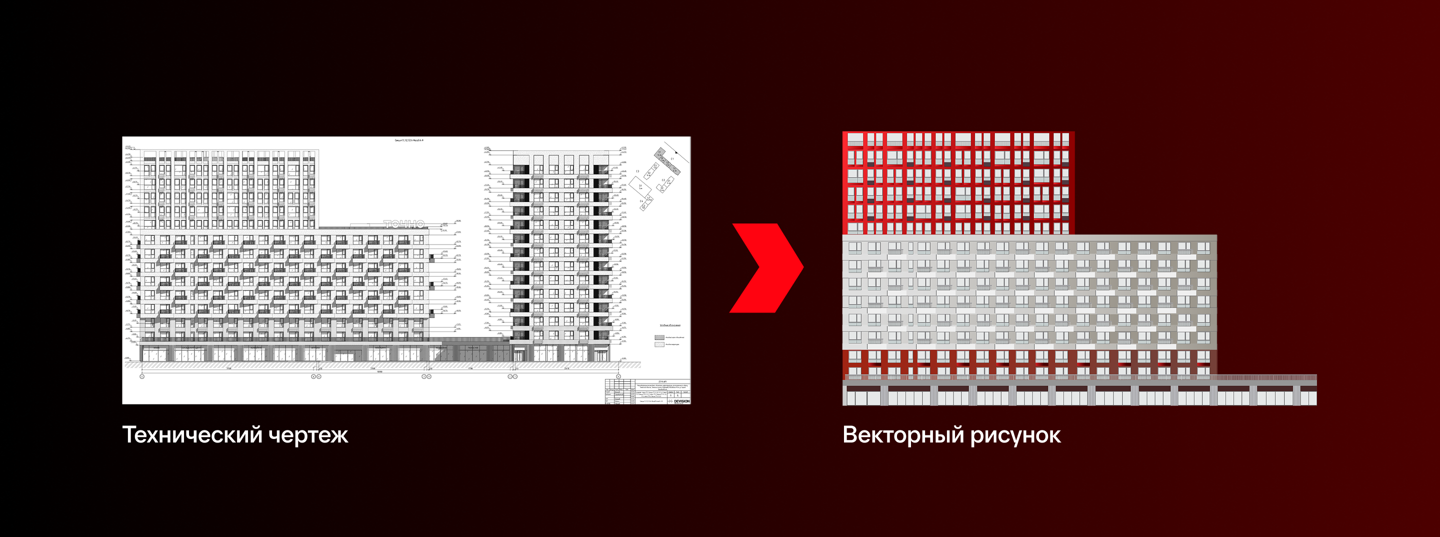 Анимационный ролик для ЖК MAX — Изображение №5 — Графика, Анимация на Dprofile