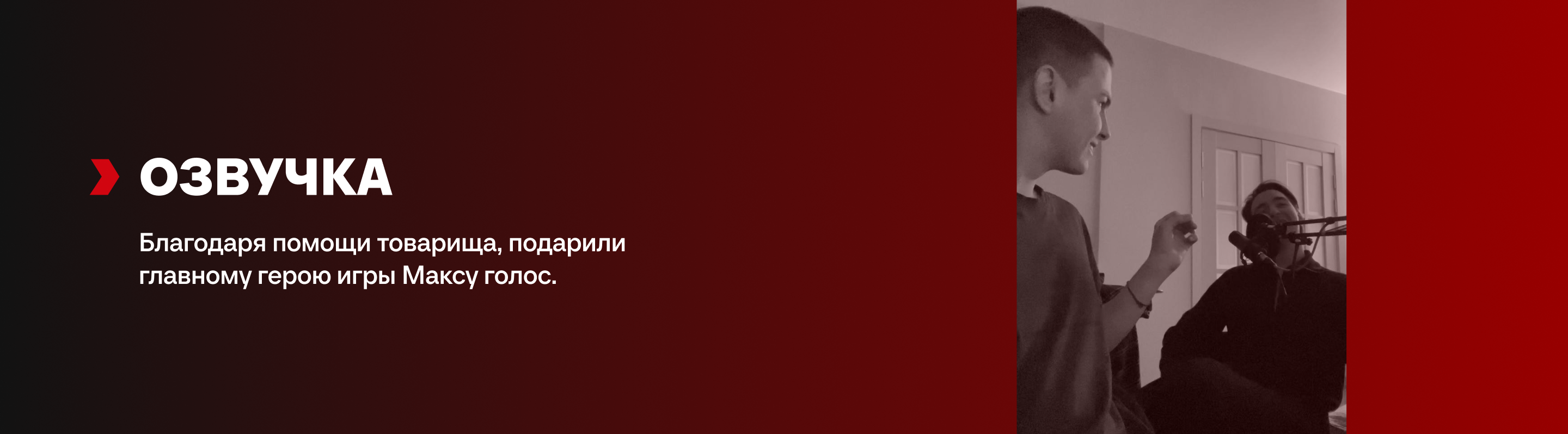 Анимационный ролик для ЖК MAX — Изображение №8 — Графика, Анимация на Dprofile