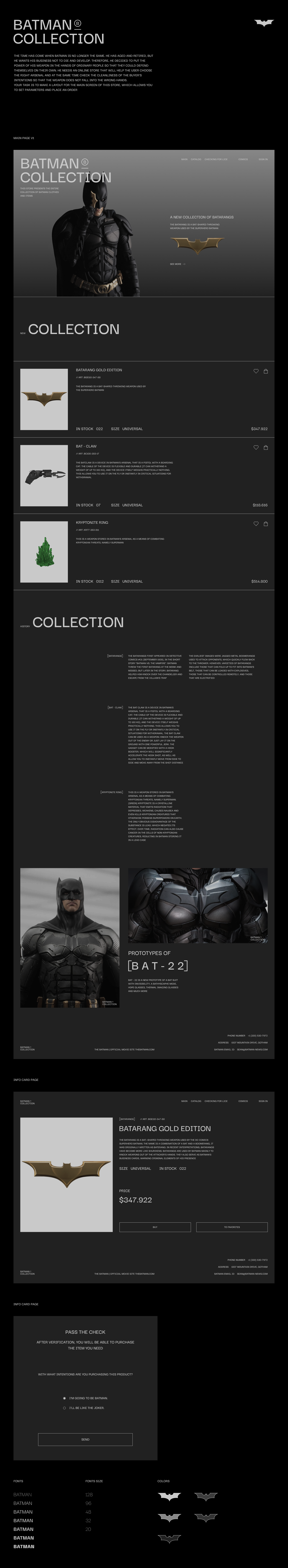 Batman collection - Store — Изображение №1 — Интерфейсы на Dprofile