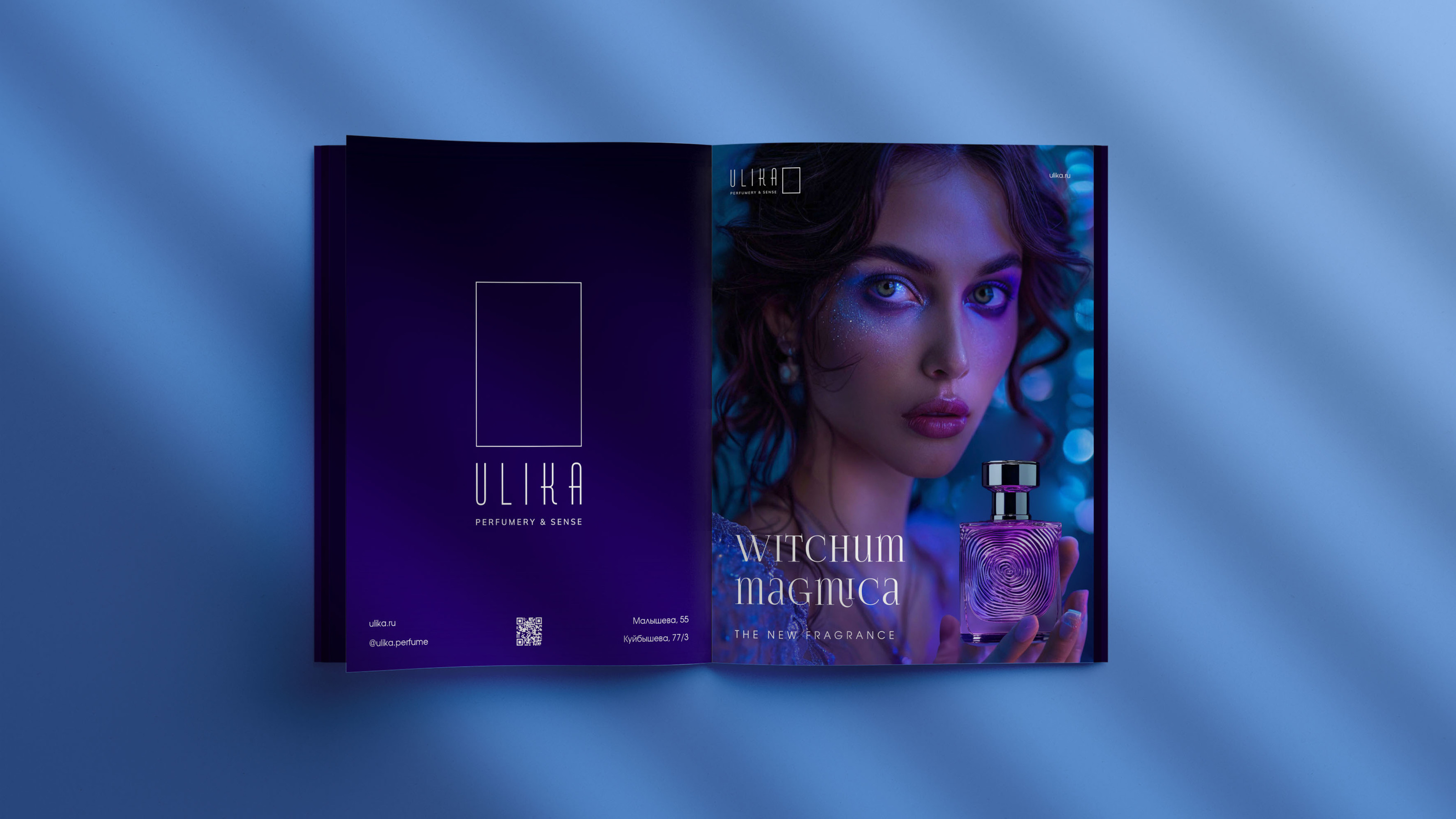 Айдентика бренда авторской парфюмерии — Изображение №10 — Брендинг на Dprofile