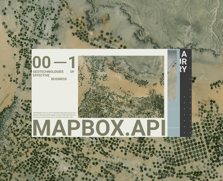 Mapbox. API — Интерфейсы, Брендинг на Dprofile