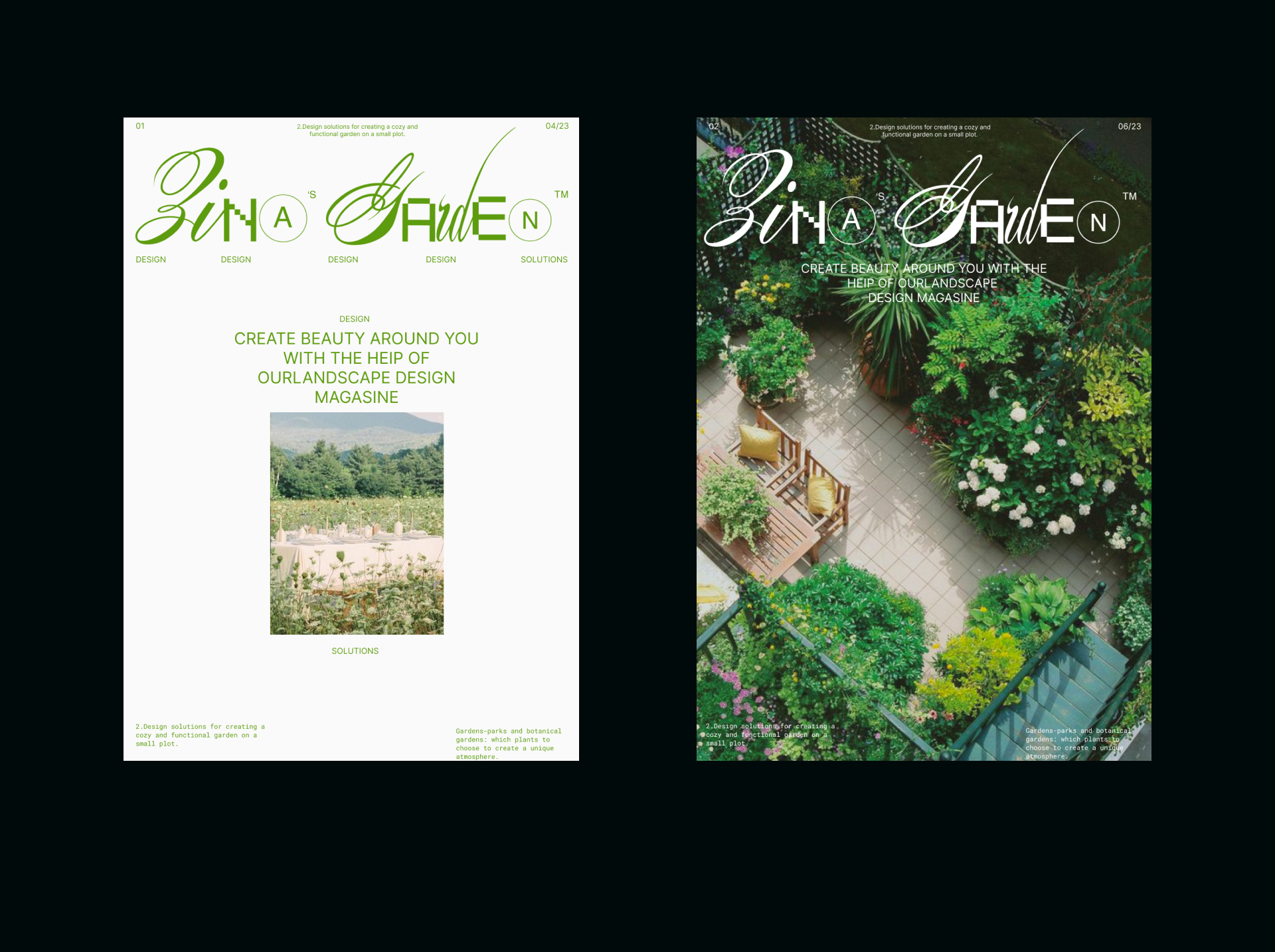 Zina's Garden — Изображение №2 — Брендинг на Dprofile