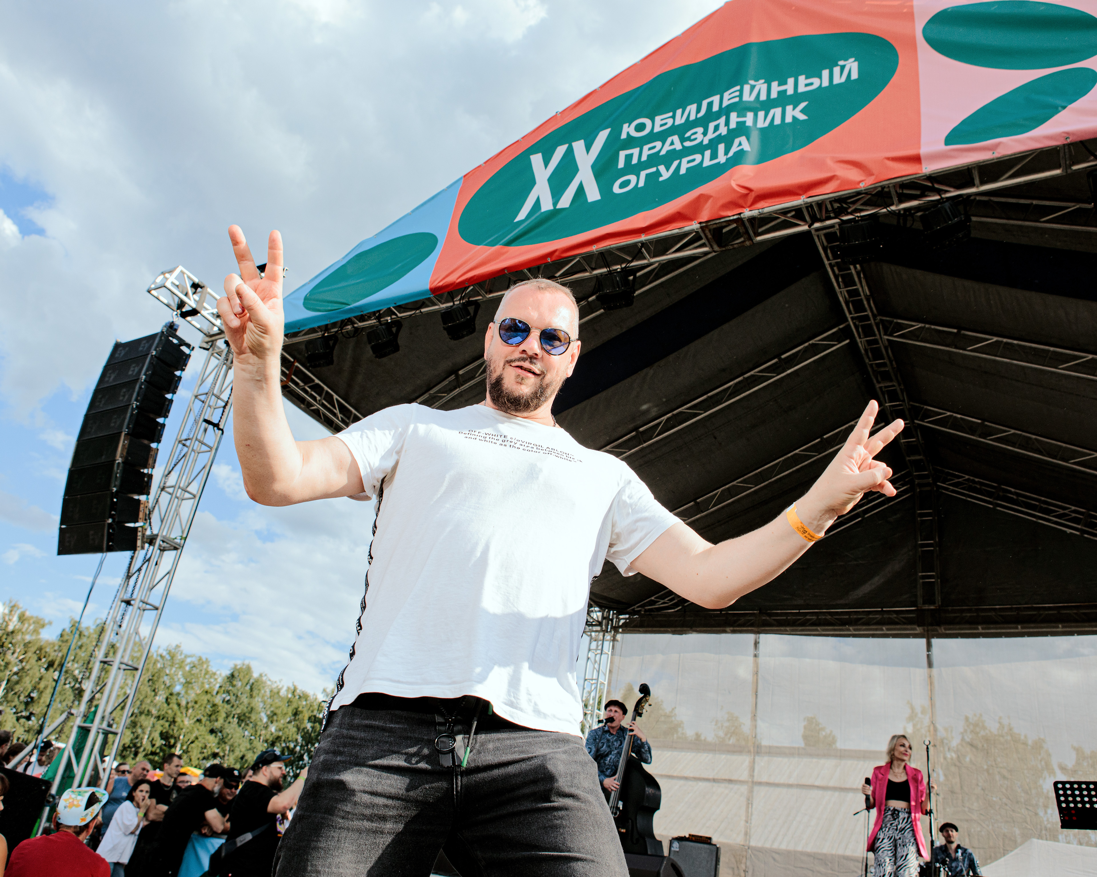 XX Юбилейный День Огурца - для Tinkoff Journal — Изображение №67 — Иллюстрация на Dprofile