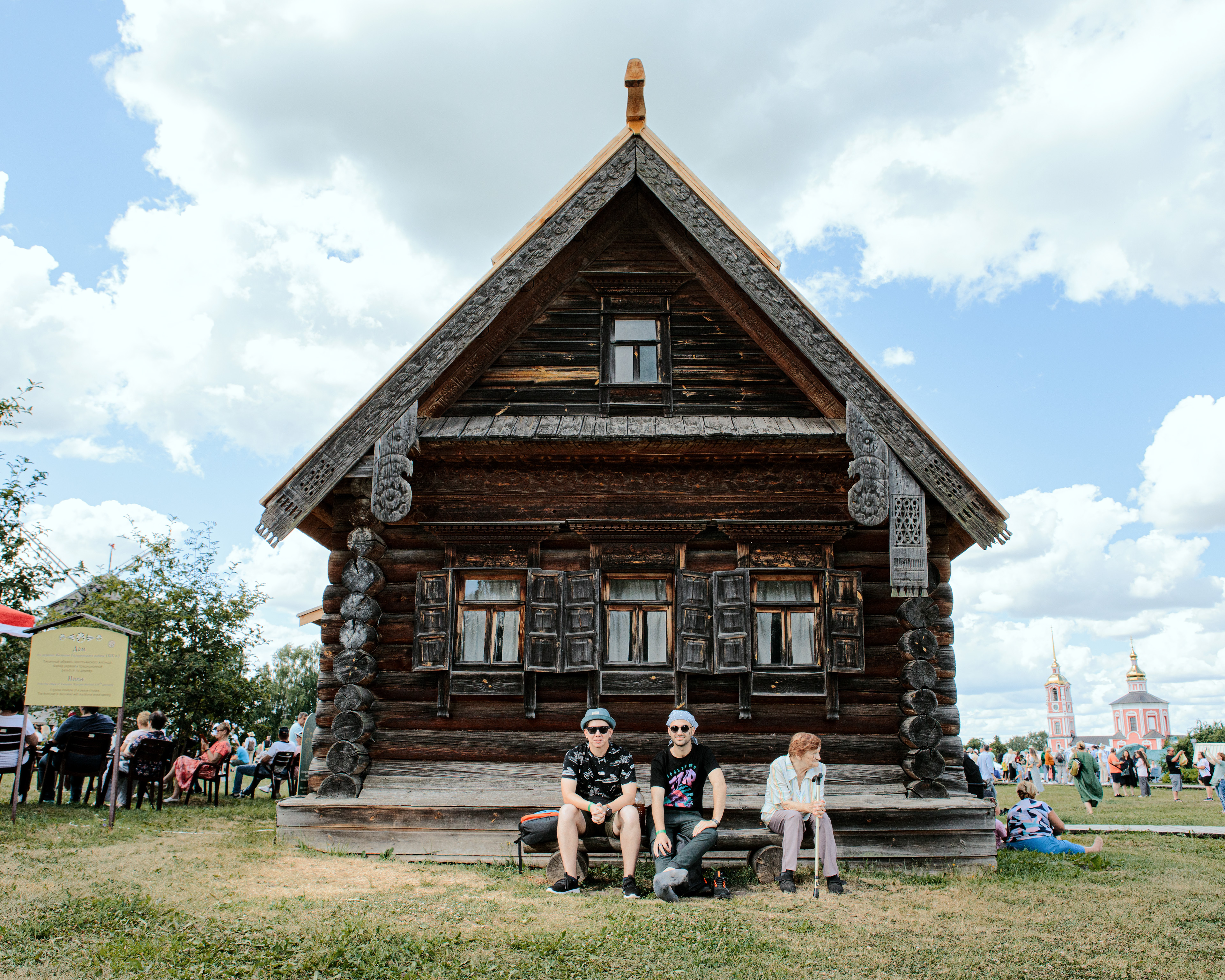 XX Юбилейный День Огурца - для Tinkoff Journal — Изображение №35 — Иллюстрация на Dprofile