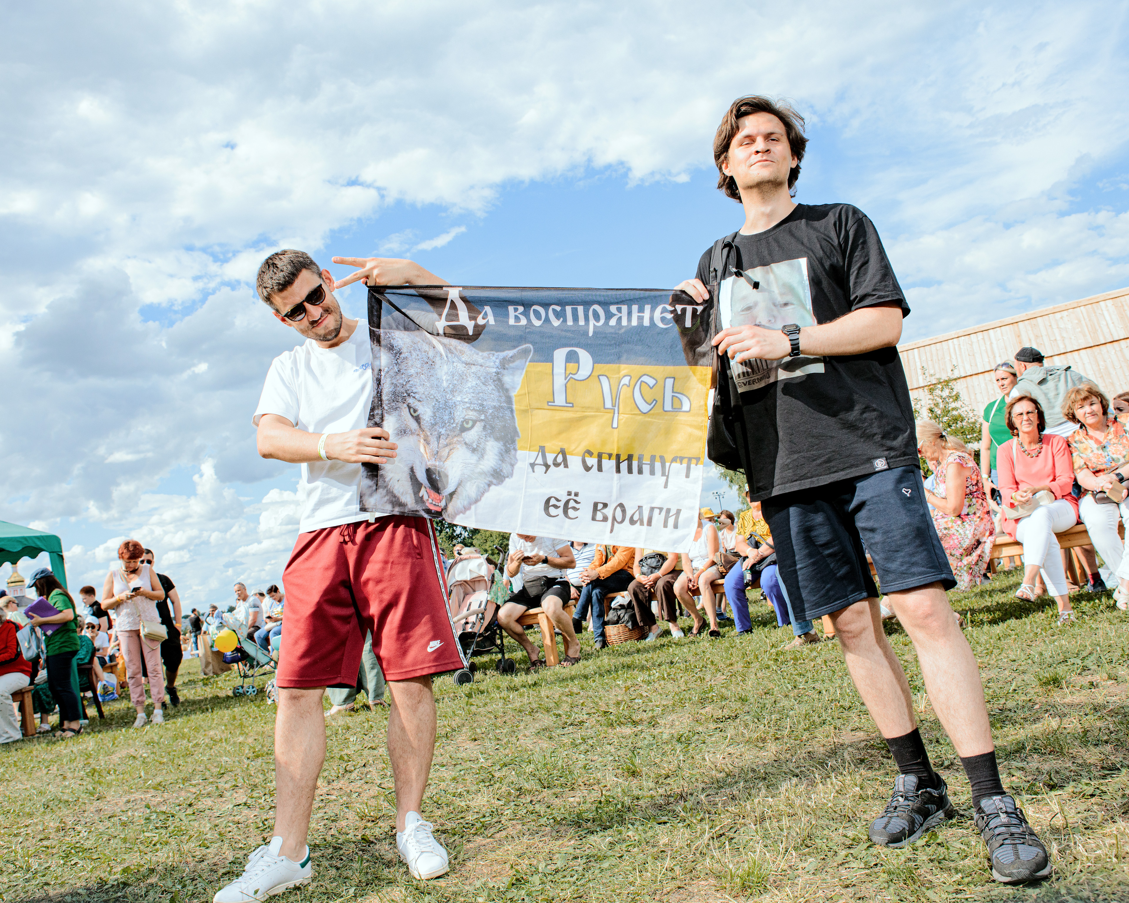 XX Юбилейный День Огурца - для Tinkoff Journal — Изображение №62 — Иллюстрация на Dprofile