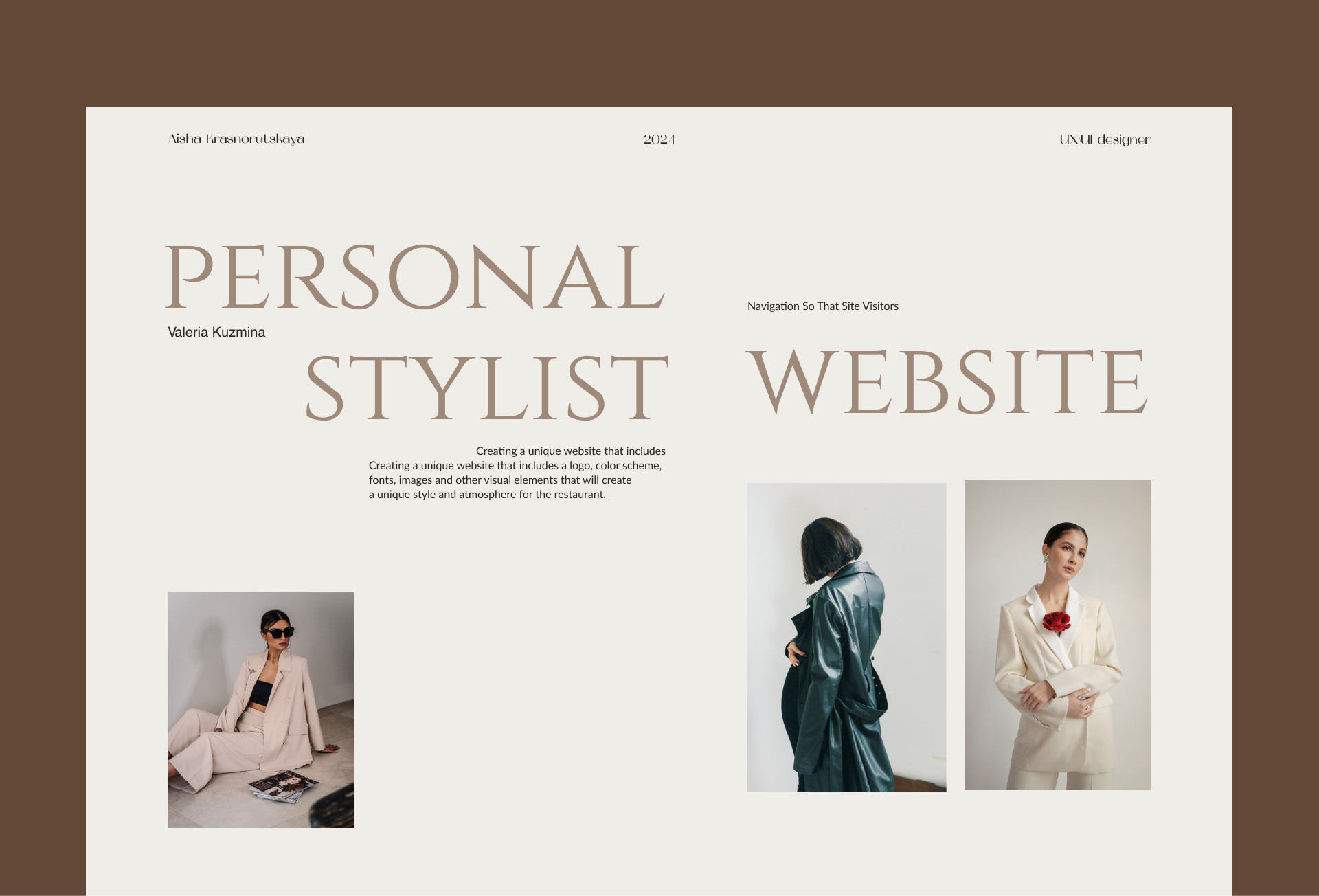 landing page personal stylist — Изображение №1 — Интерфейсы на Dprofile