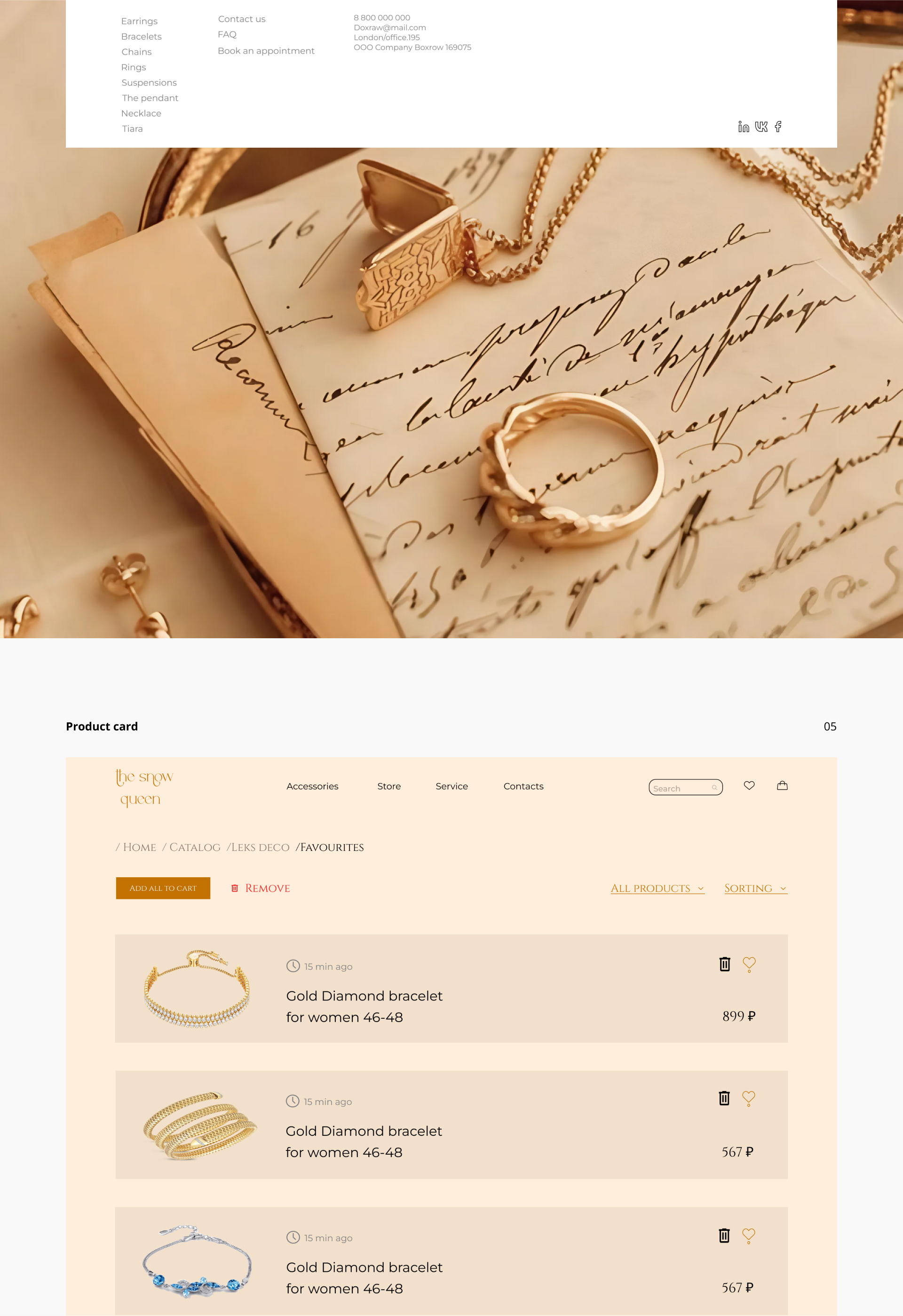 jewelry store — Изображение №10 — Интерфейсы на Dprofile