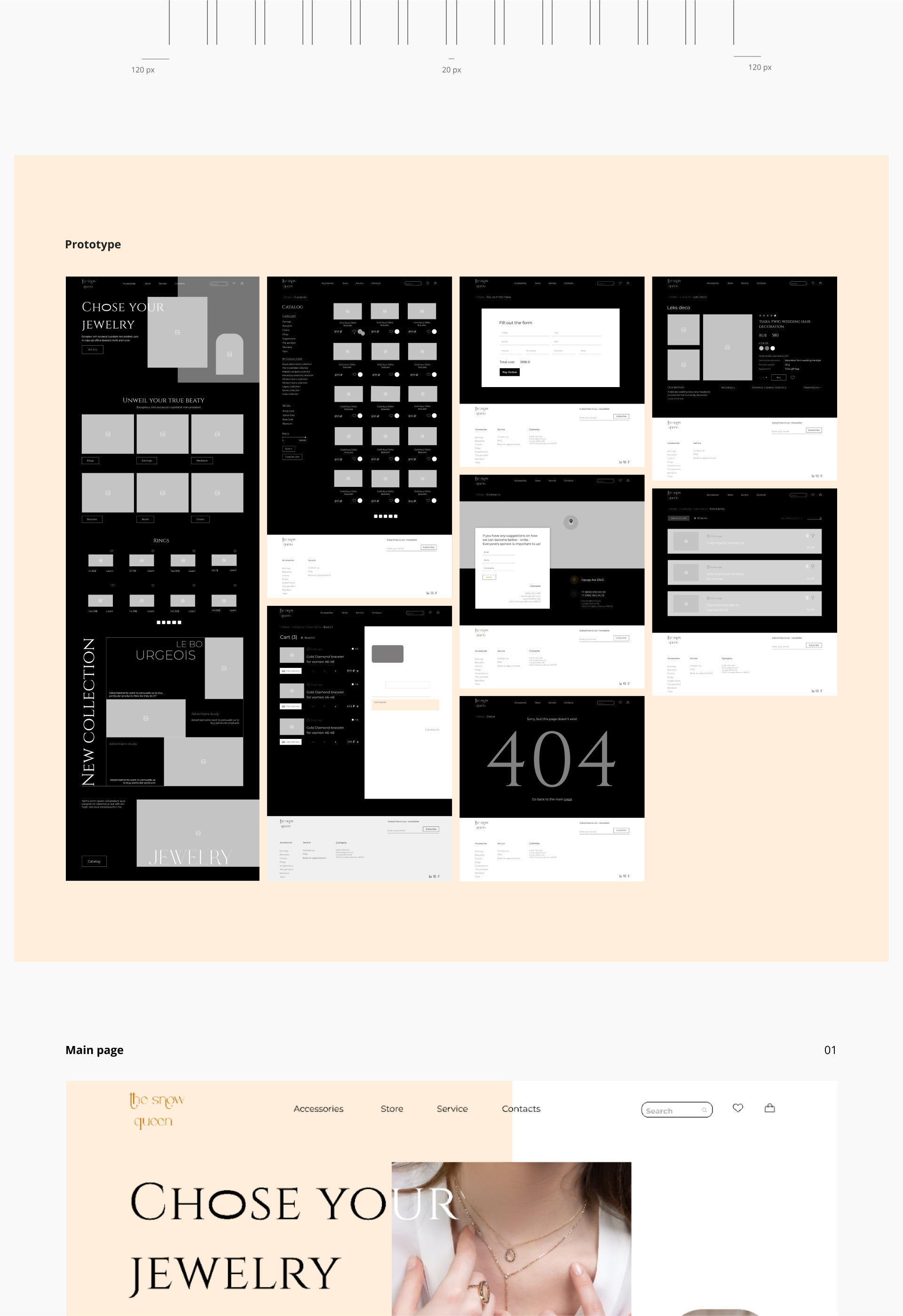 jewelry store — Изображение №3 — Интерфейсы на Dprofile