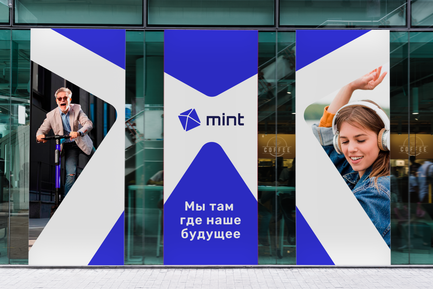 Mint — производитель портативной техники — Изображение №9 — Брендинг на Dprofile