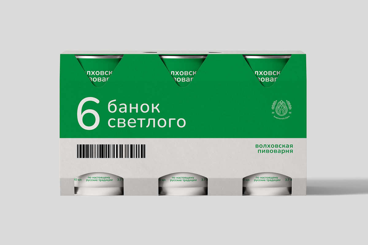 Хмельной дон - производитель пива — Изображение №6 — Брендинг на Dprofile