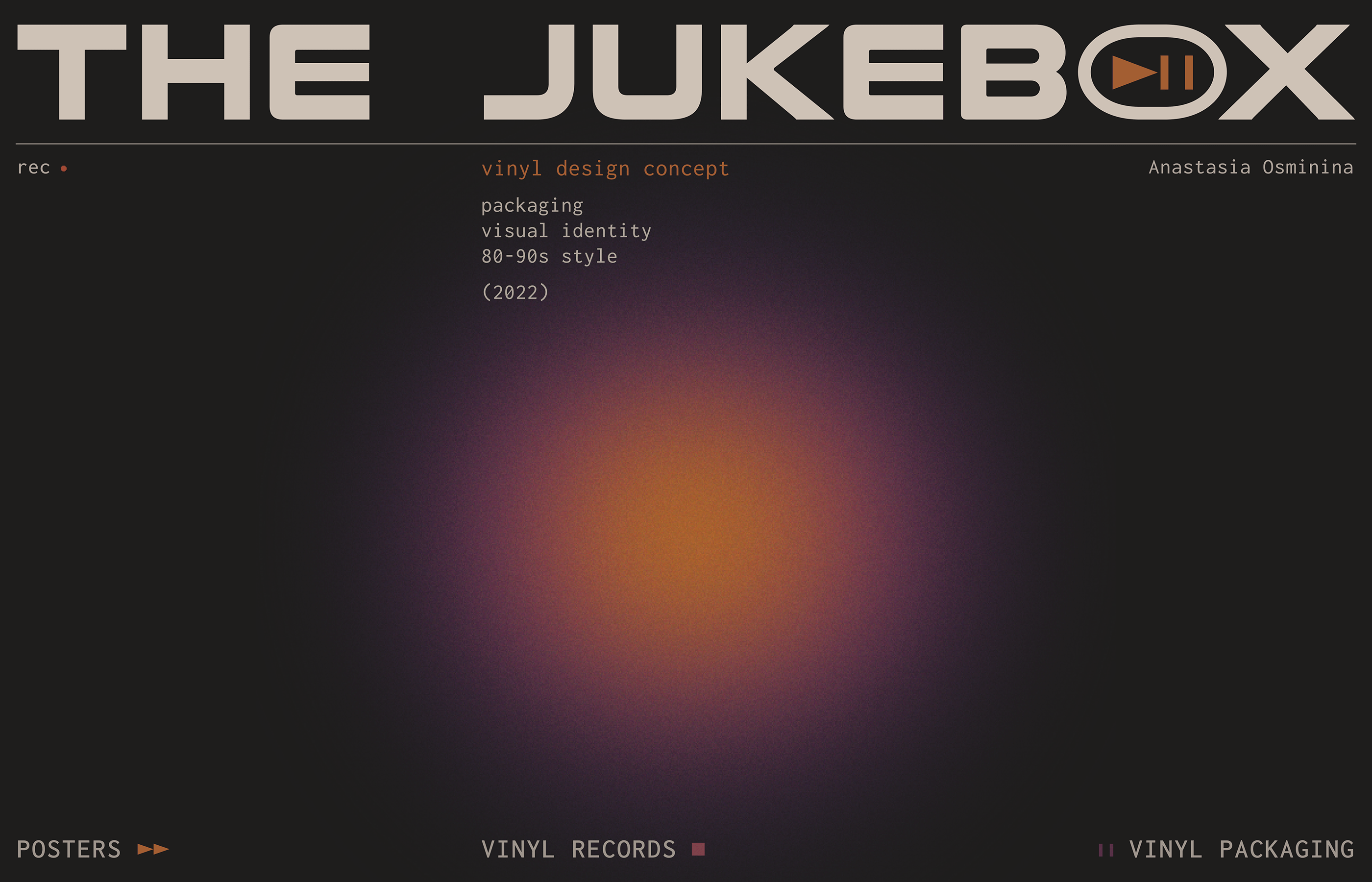 THE JUKEBOX - Vinyl record store — Изображение №1 — Брендинг, Графика на Dprofile