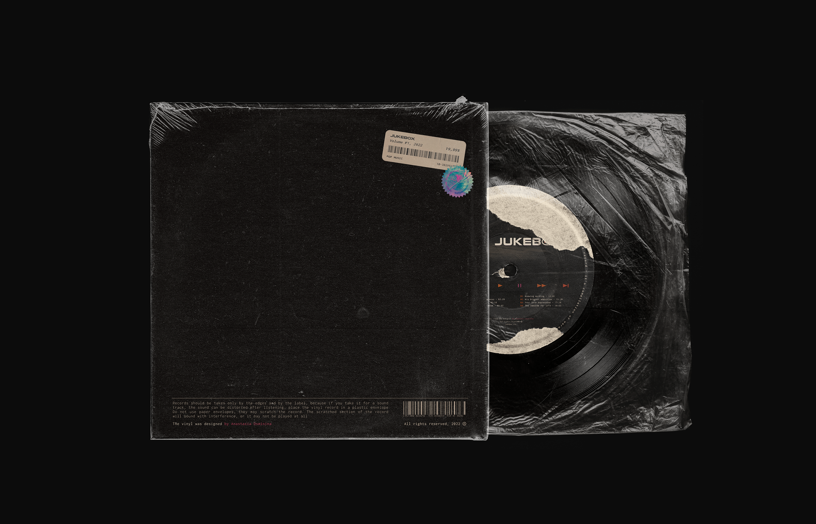 THE JUKEBOX - Vinyl record store — Изображение №13 — Брендинг, Графика на Dprofile