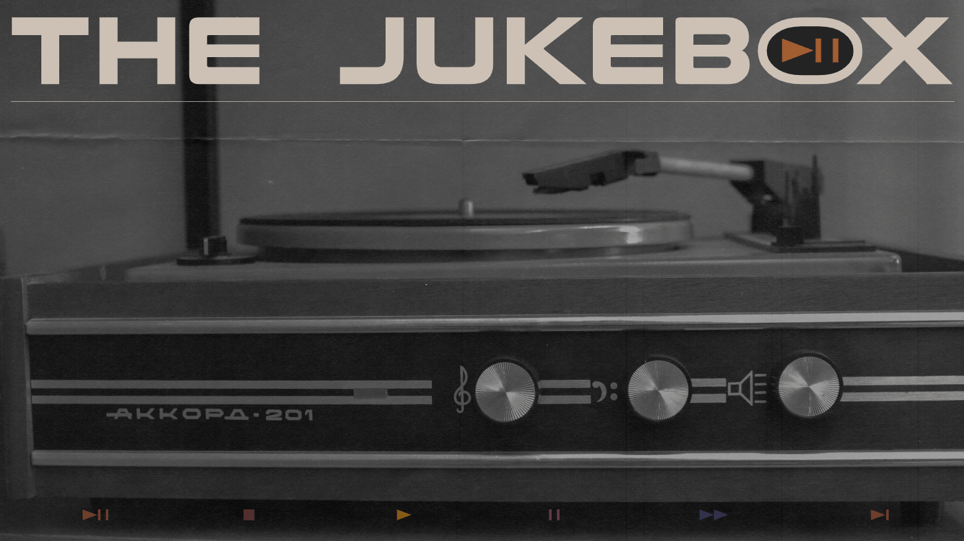 THE JUKEBOX - Vinyl record store — Изображение №5 — Брендинг, Графика на Dprofile