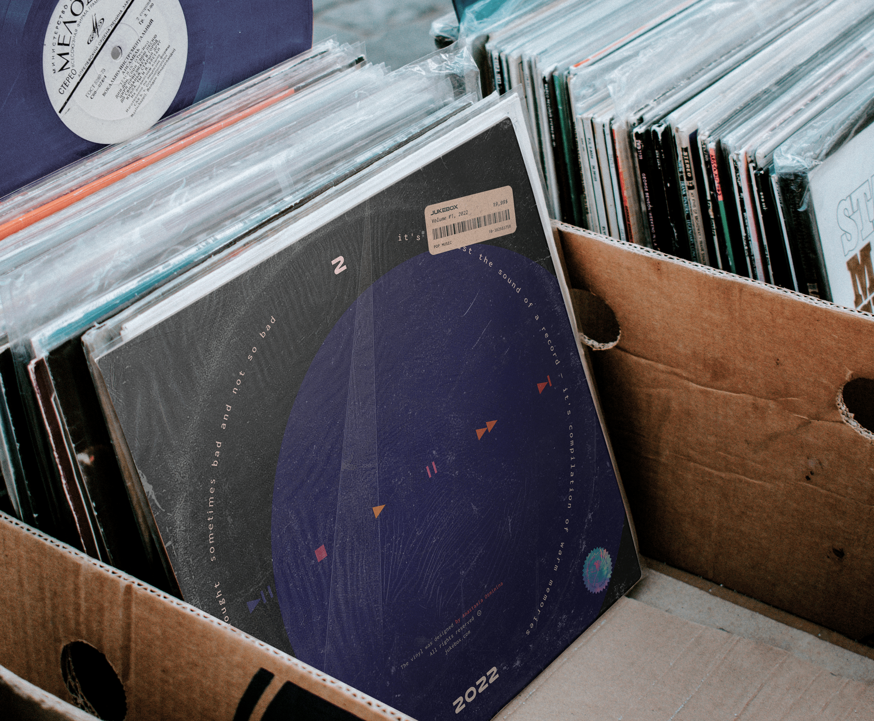 THE JUKEBOX - Vinyl record store — Изображение №10 — Брендинг, Графика на Dprofile