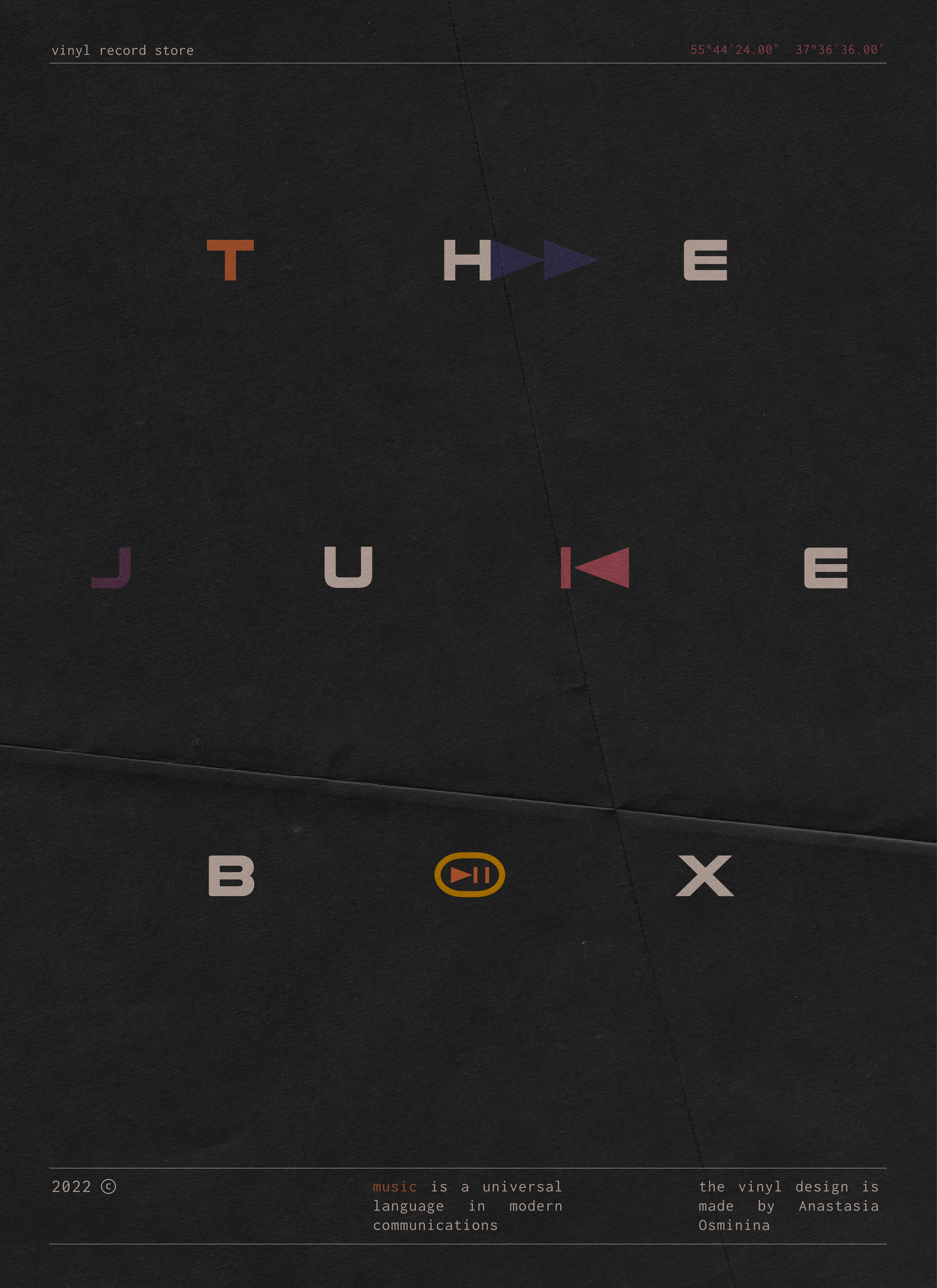 THE JUKEBOX - Vinyl record store — Изображение №6 — Брендинг, Графика на Dprofile