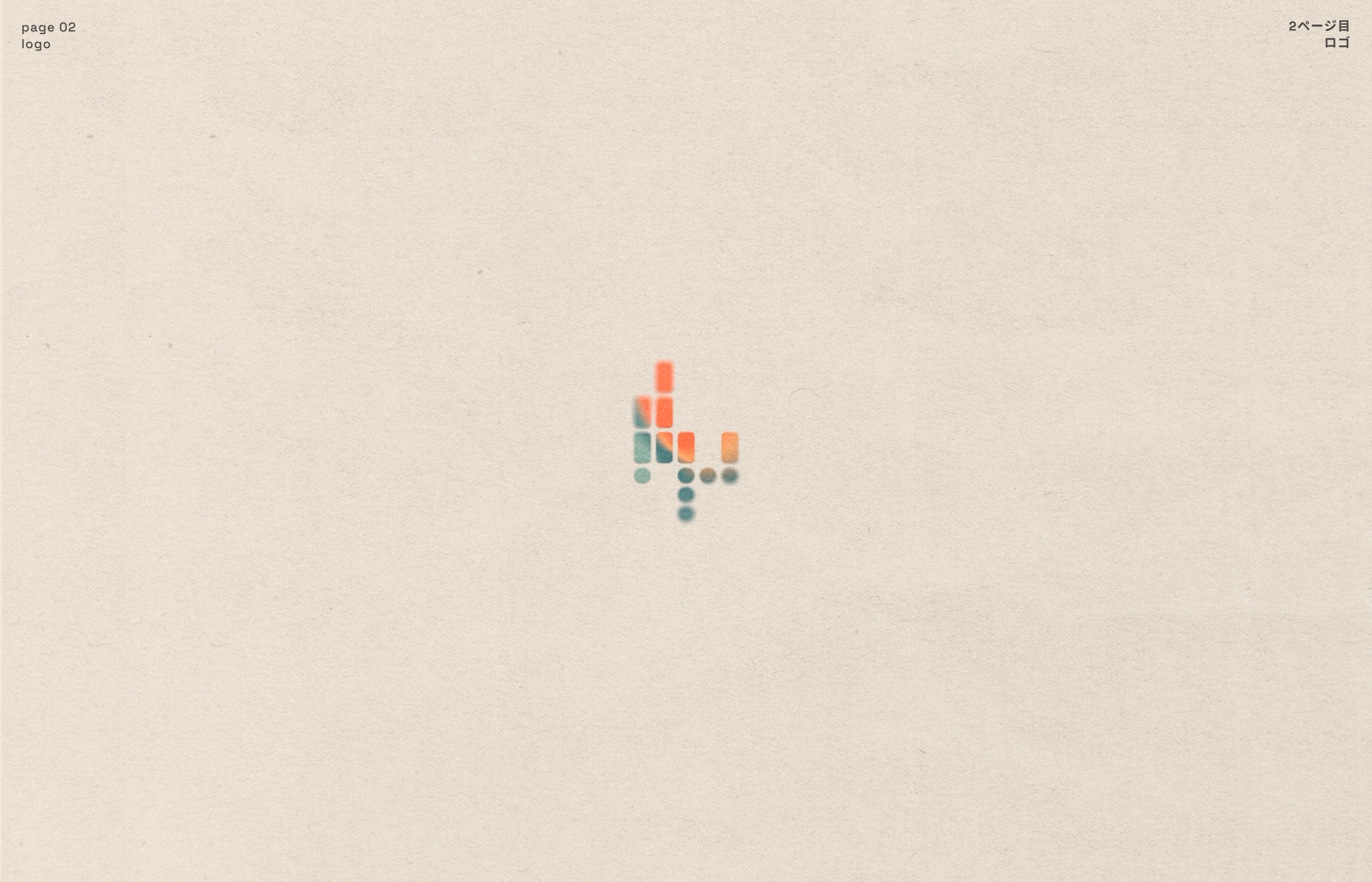 WOVEN - Musician's visual ecosystem — Изображение №2 — Брендинг, Графика на Dprofile