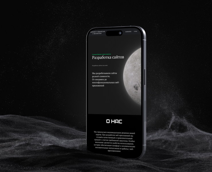 Mobile version of website design — Интерфейсы, Маркетинг на Dprofile